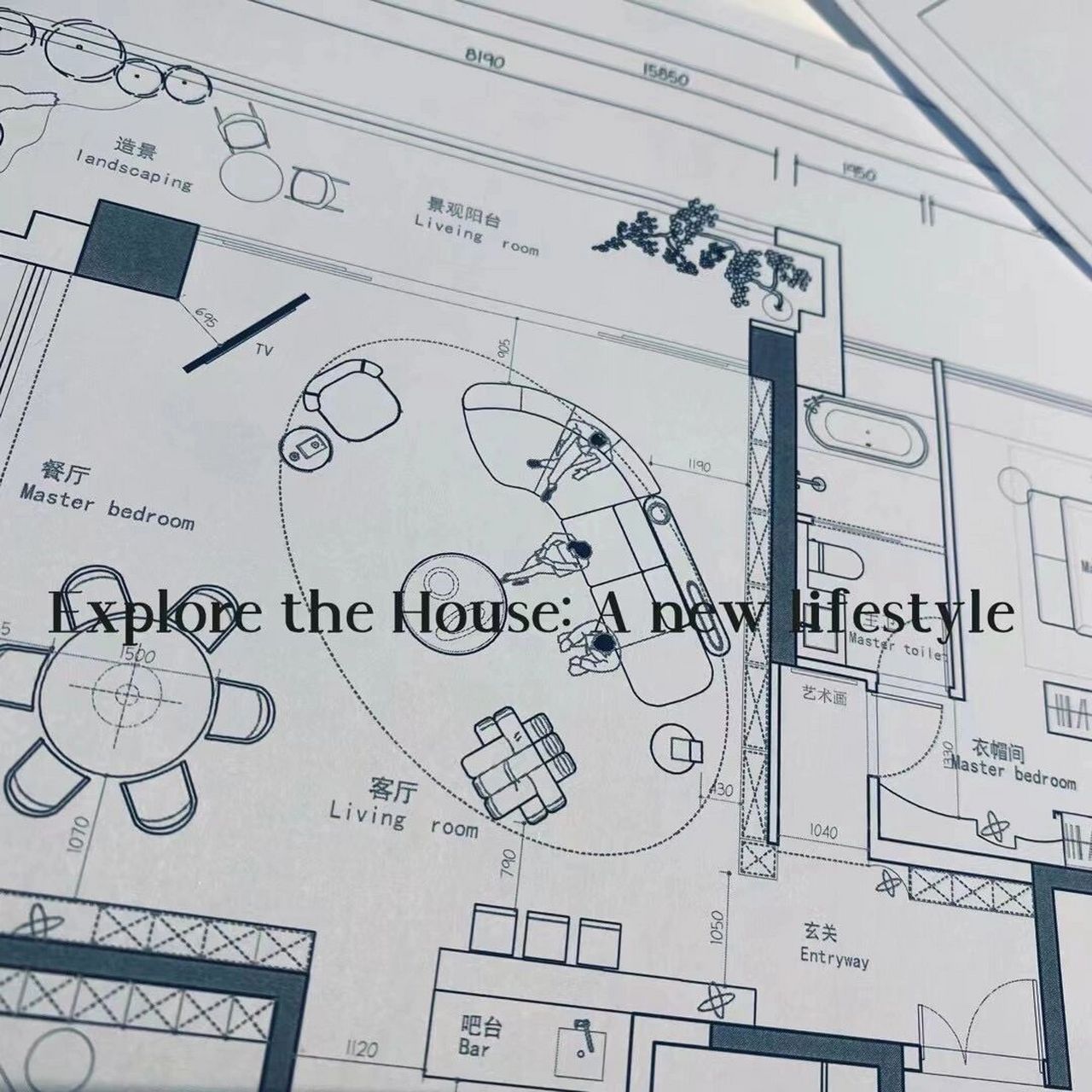 「设计师日常」explore the house: a new lifestyle 住宅design