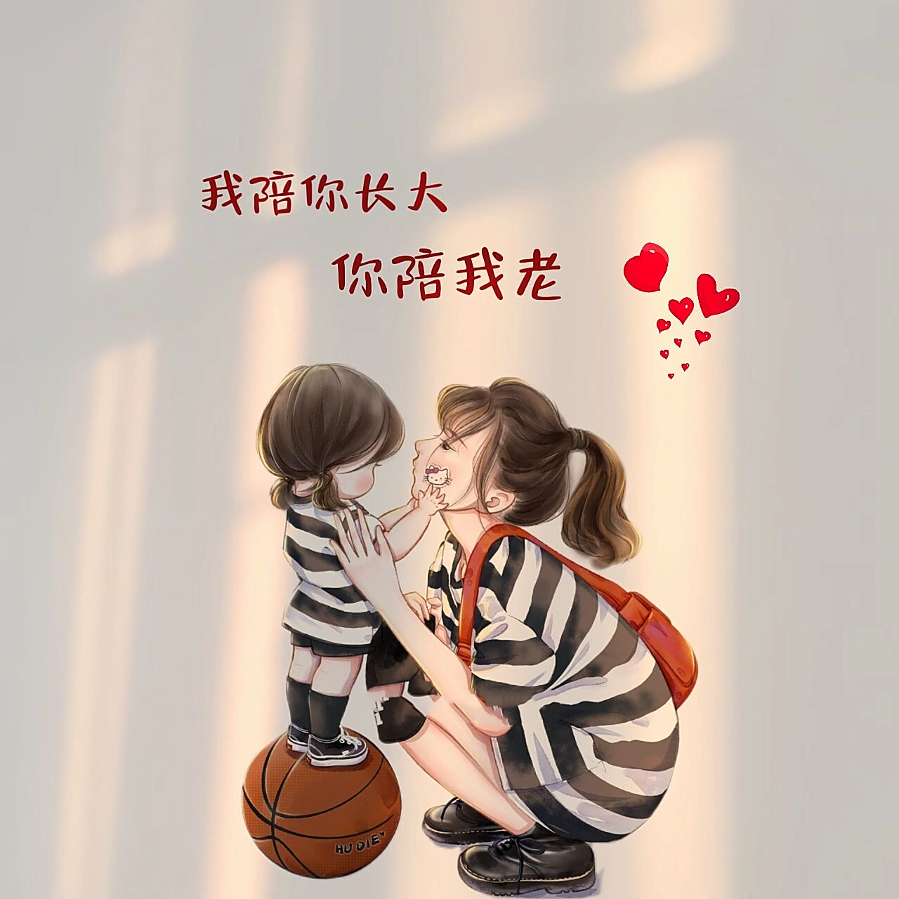 妈妈和女儿头像～你留言我做图      原创者