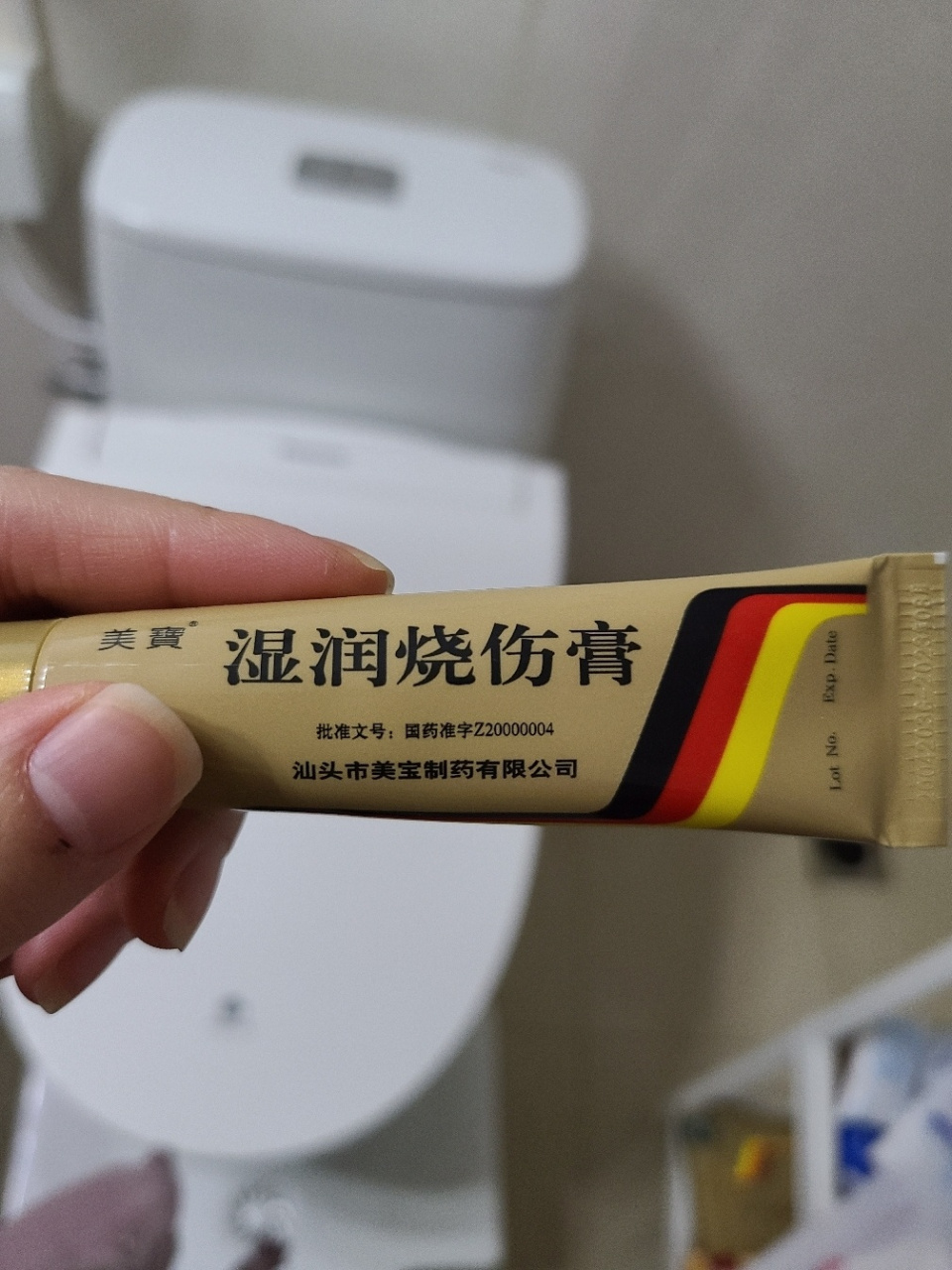 痔疮手术后经验分享(伤口愈合) 我内痔五个,外痔大四颗,术前比较严重