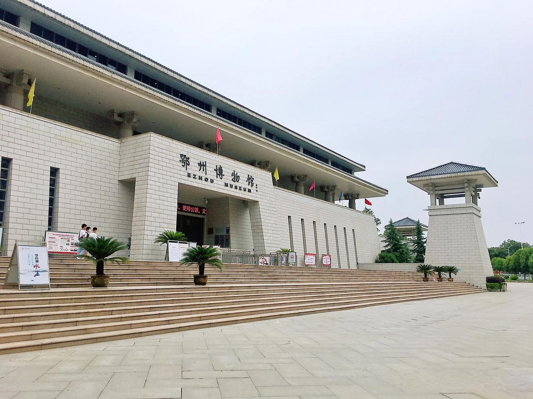 鄂州市博物馆看三国孙吴等文化～游一个地方,一定要去它的博物馆看看!