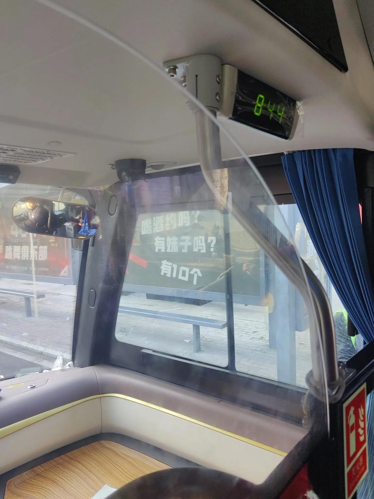 旅居海南趣闻34天南地北大拜年 头条开新年 海南 旅居海南东方已有