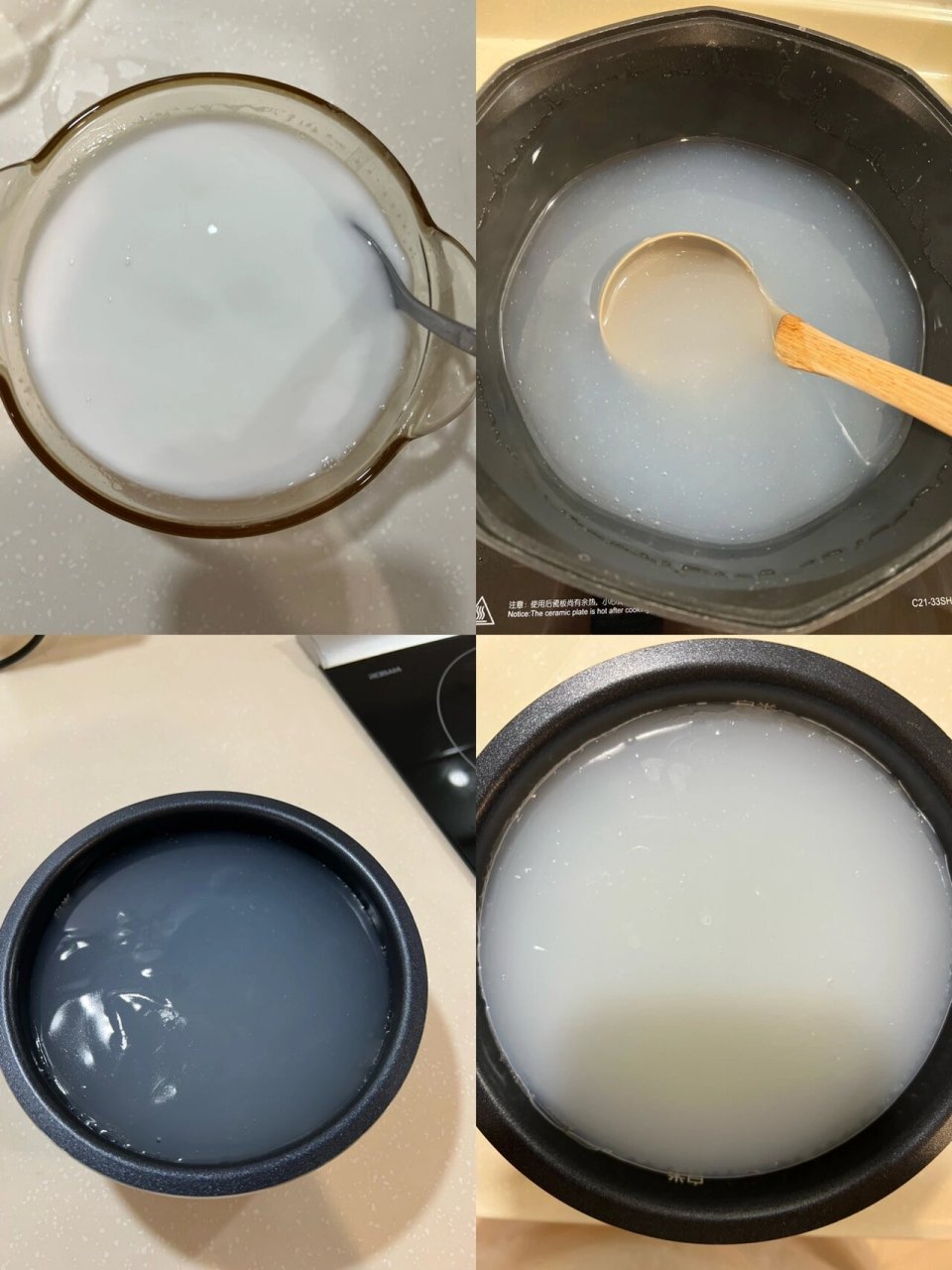 自制绿豆凉粉 这个季节吃一碗可太清爽了 豌豆凉粉按容积的制作方法