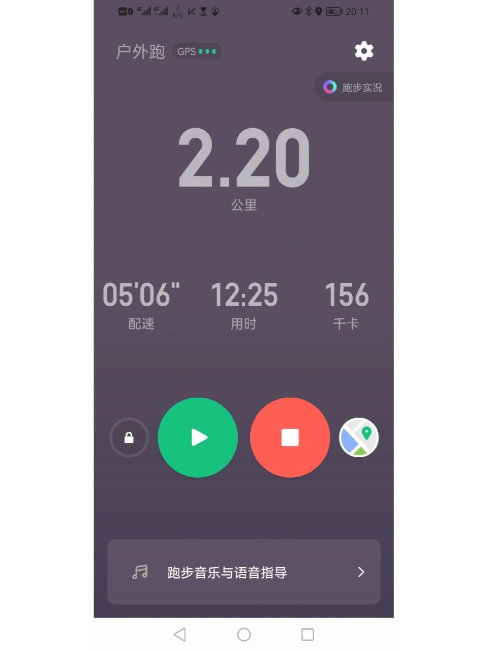内附keep2公里截图,需要自取 现在傍晚已经这么热了,可惜早上起不来