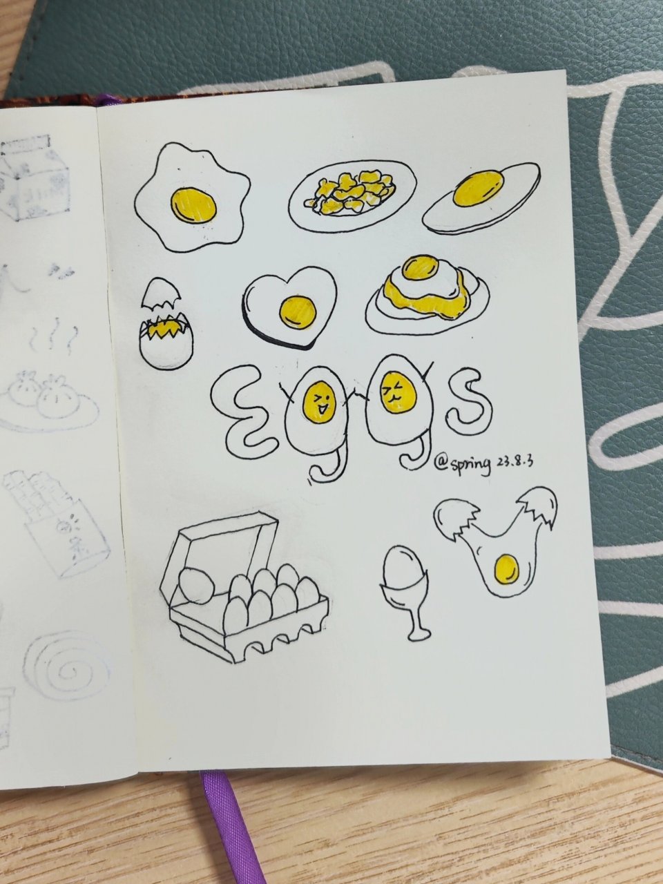 每日一画6/100 鸡蛋简笔画手帐素材控笔练习 今天画鸡蛋,很有营养的哦