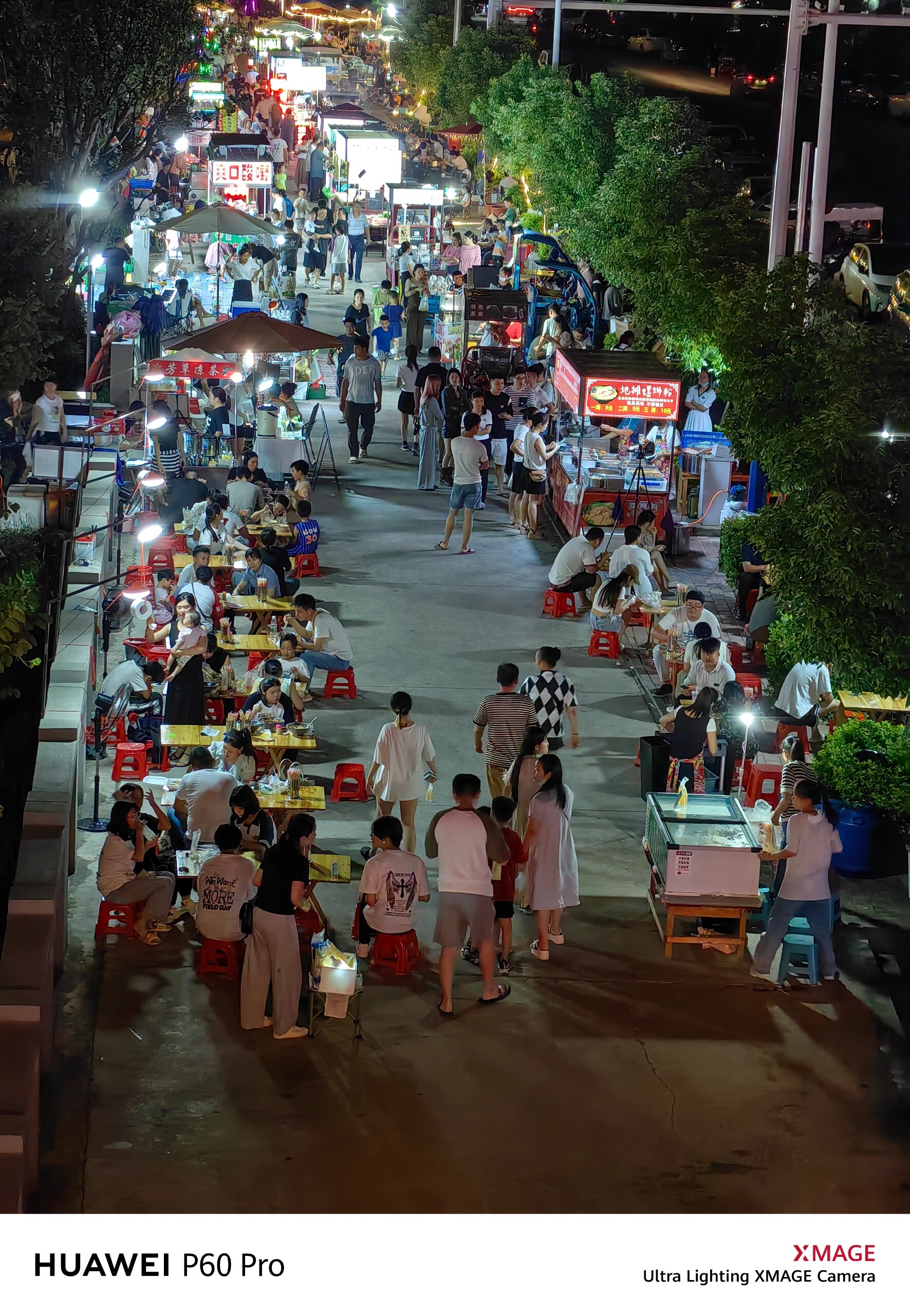 贺州网红桥旁的夜宵摊,灯光好好看