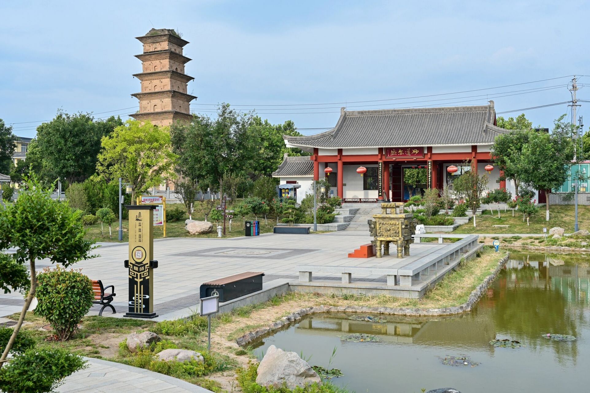 地上文物看山西之运城市临猗县双塔公园 双塔又称"雁塔",坐落在山西省