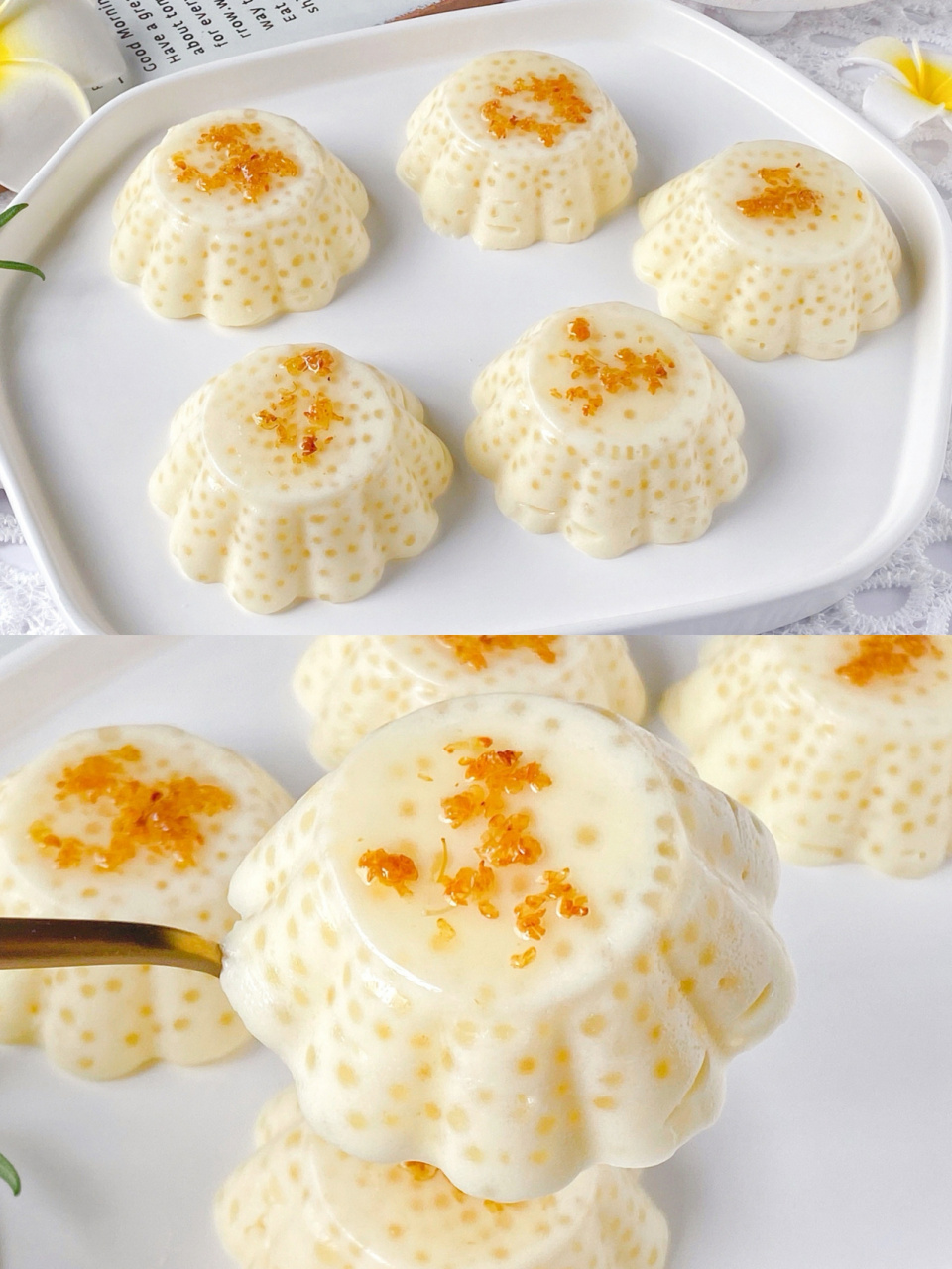 今天分享一款好吃的泰式小甜品97椰汁西米糕!