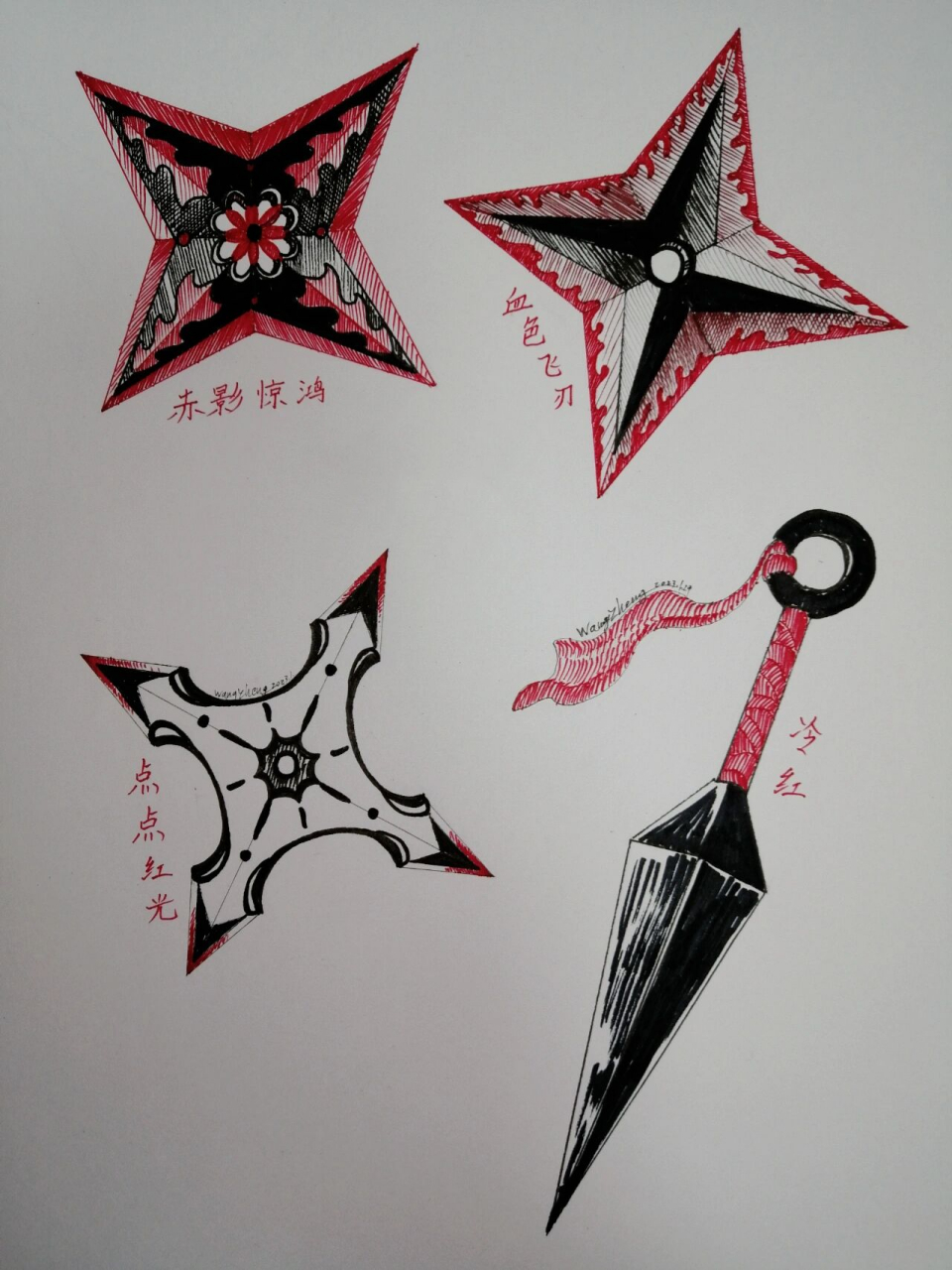 自设火柴人元素武器 自行设计了几个元素火柴人飞镖,大家喜欢哪一种?