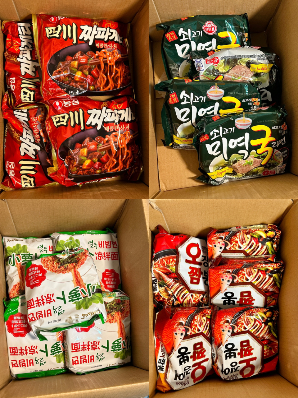 韩国留学朋友安利的小众泡面…真就好吃破防 韩国上学的朋友安利给我