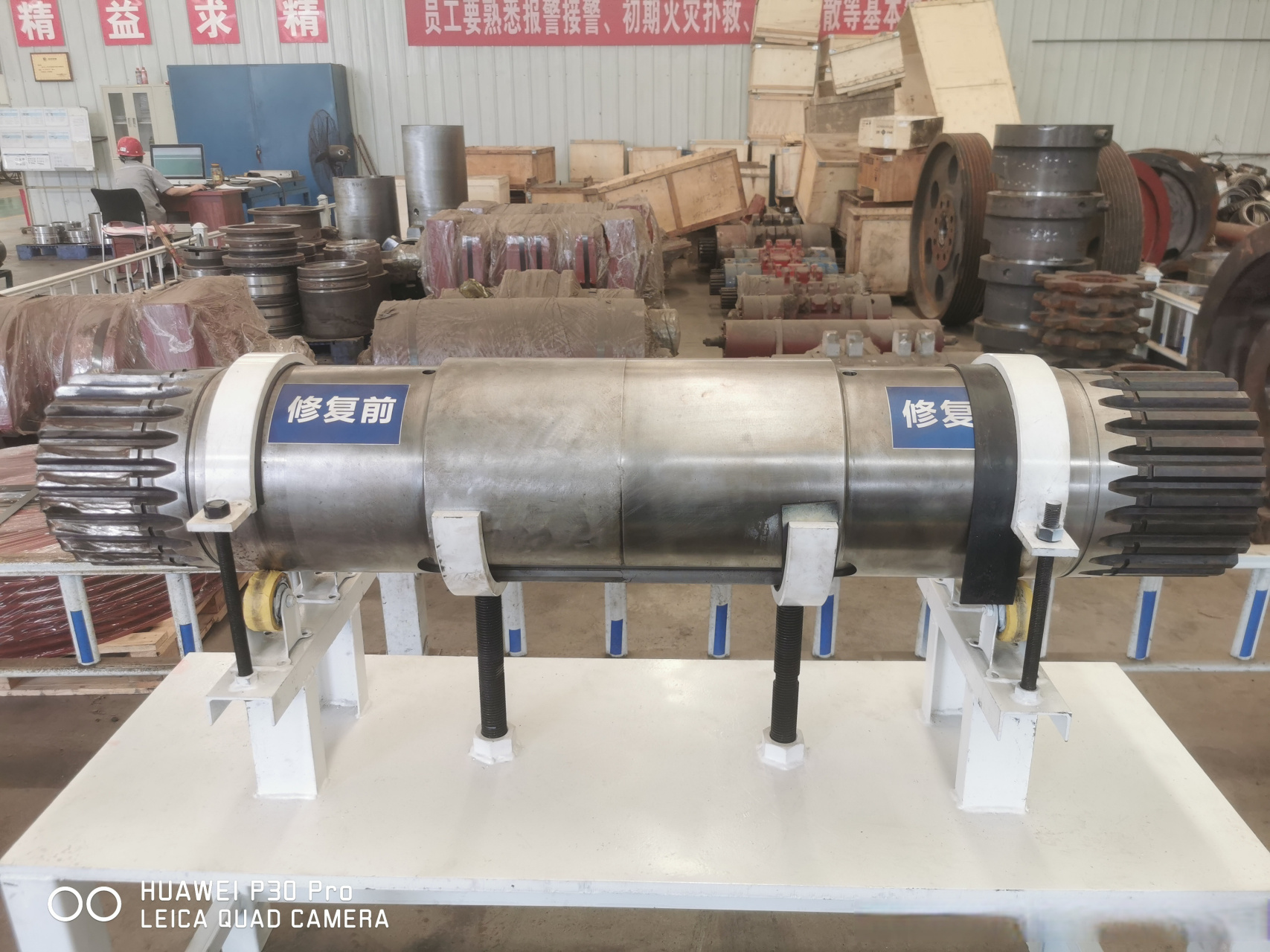 刮板机链轮轴组的组成加工与维修: 链轮轴组由轴