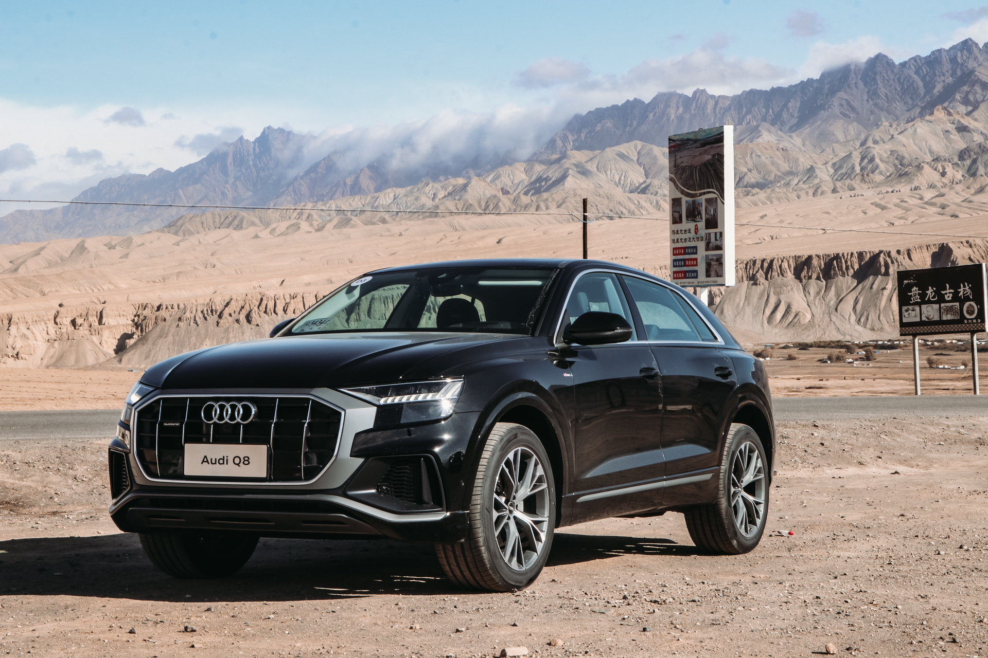 喀什古城-奥依塔克冰川公园-喀拉库勒湖-慕士塔格峰—塔什库尔干