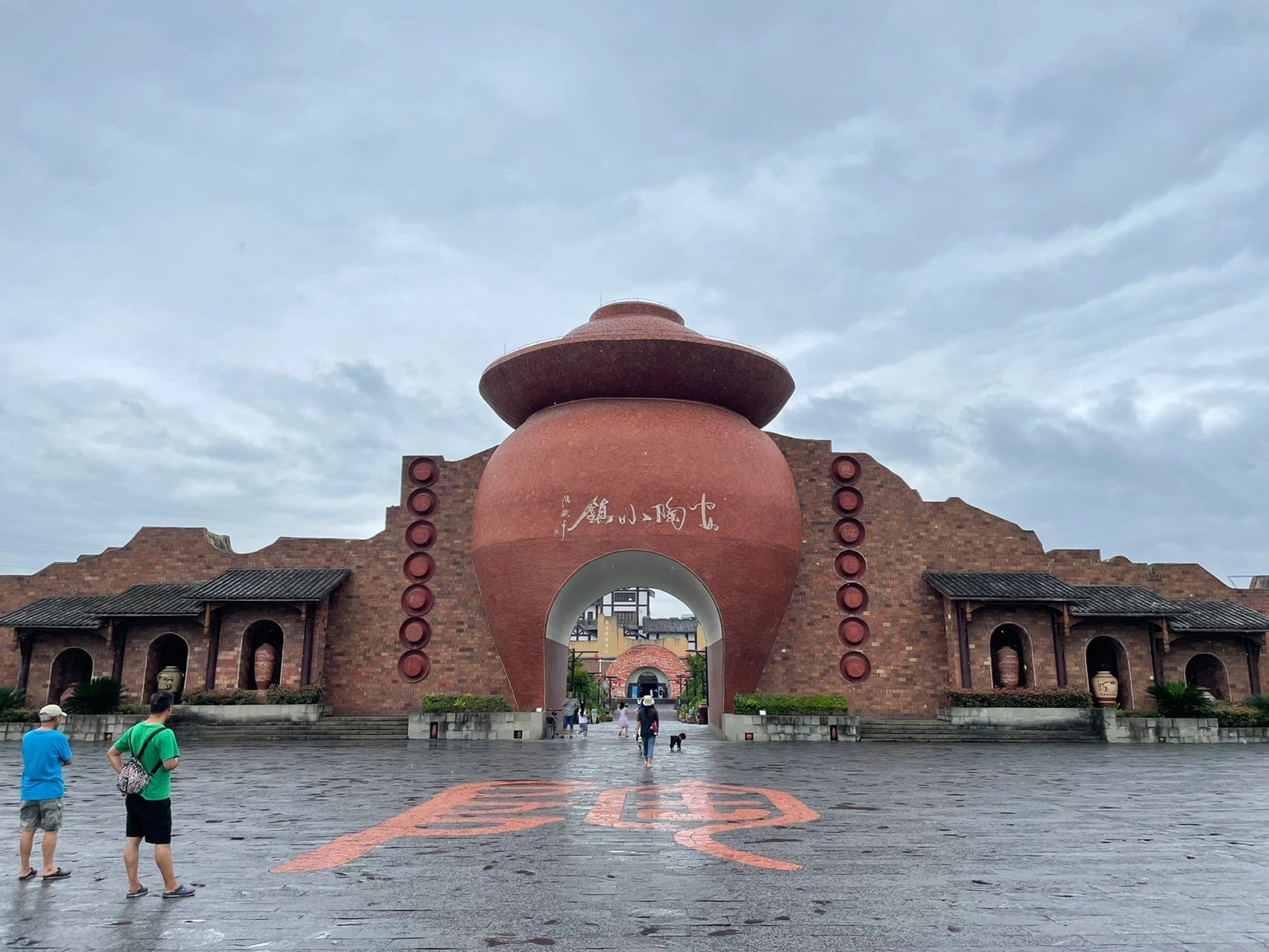 荣昌万灵古镇住宿图片