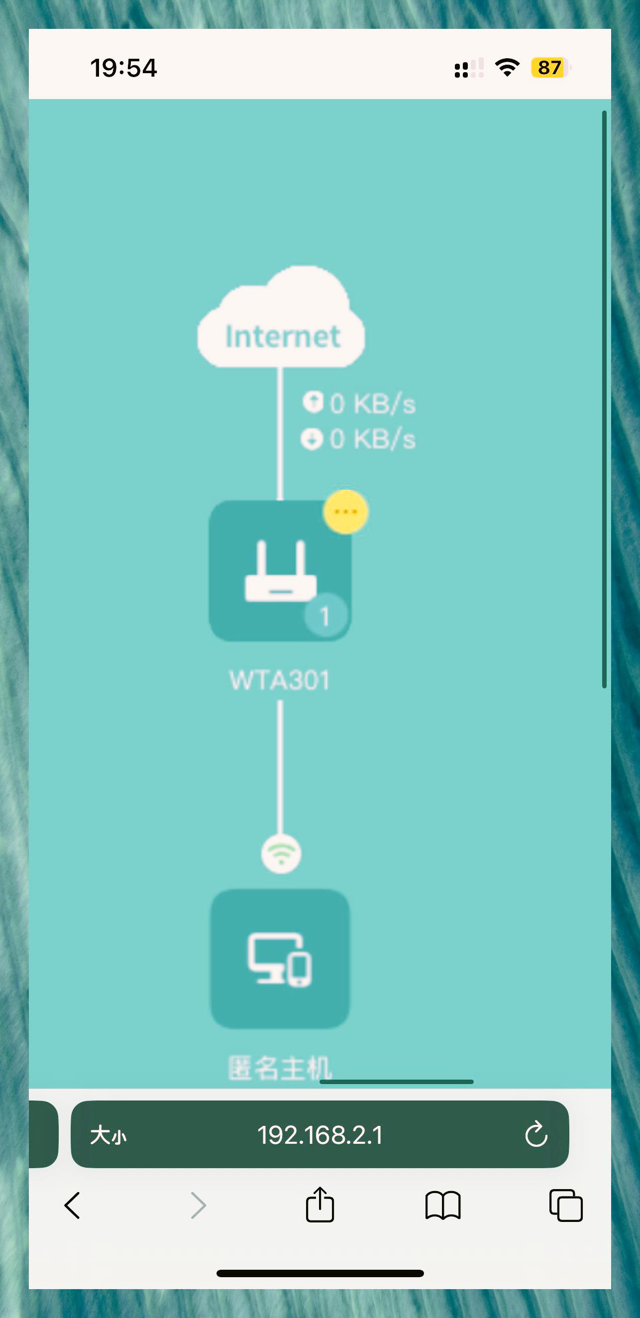 不用wifi也能用的软件