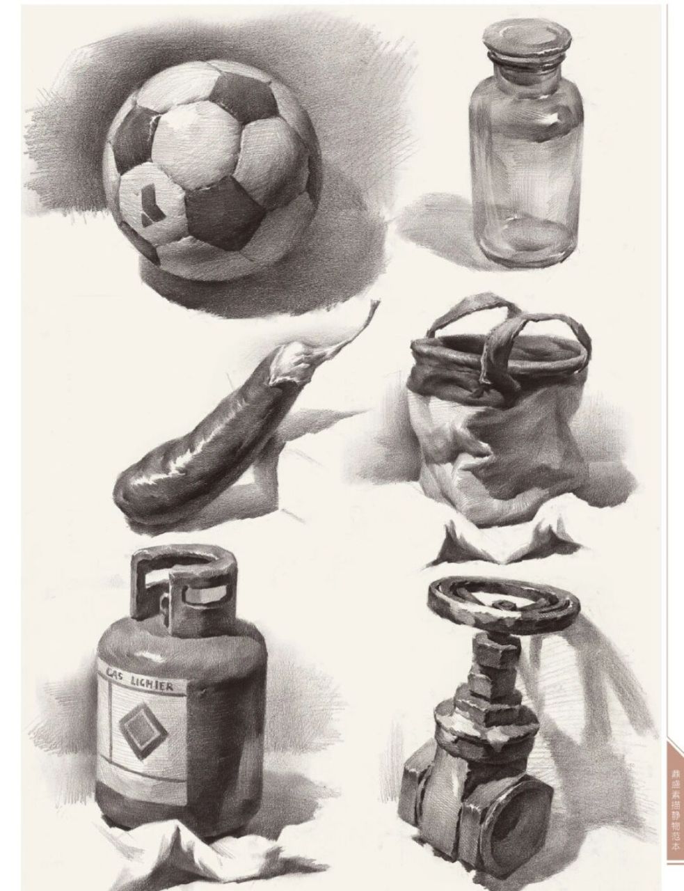 素描静物单体 比较不错的素描静物单体,值得临摹练习!