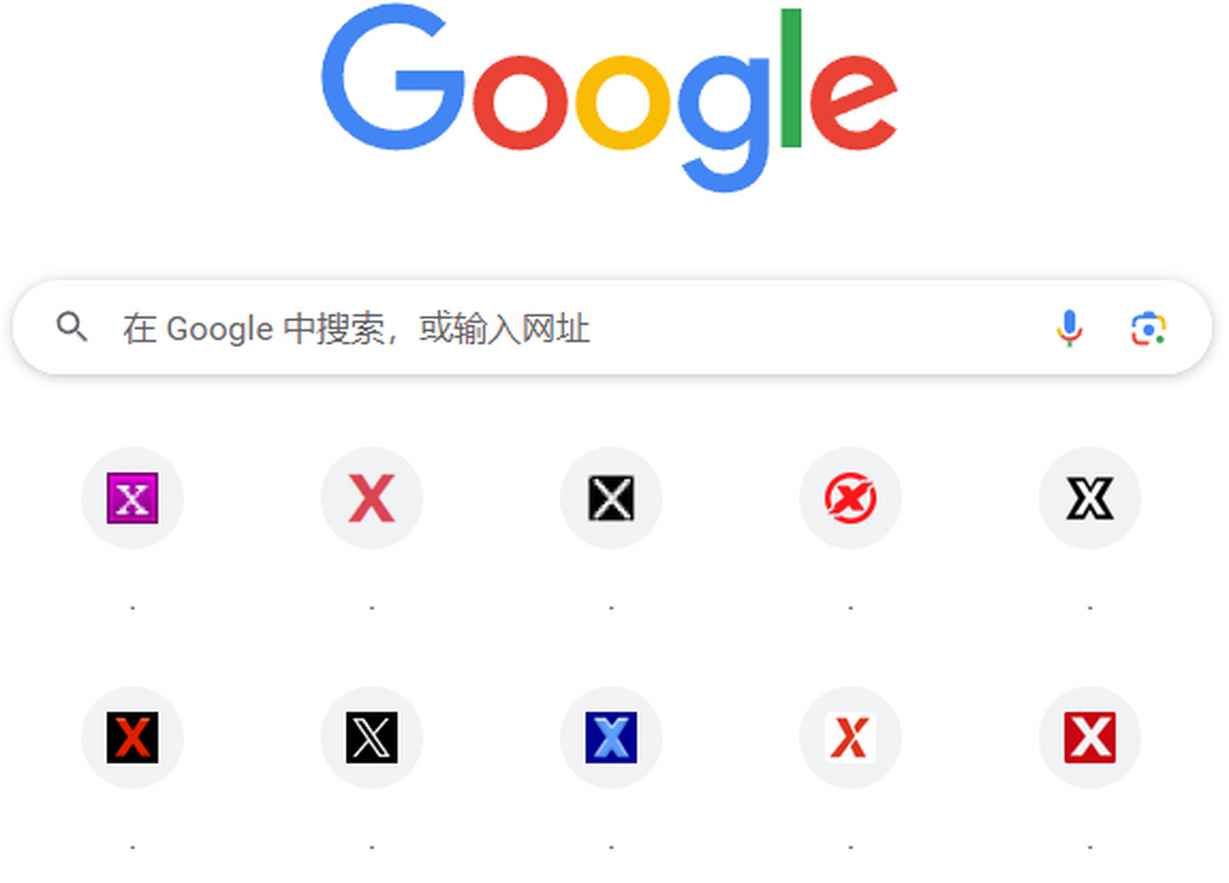 twitter官网下载安卓版=twitter官网下载appapk