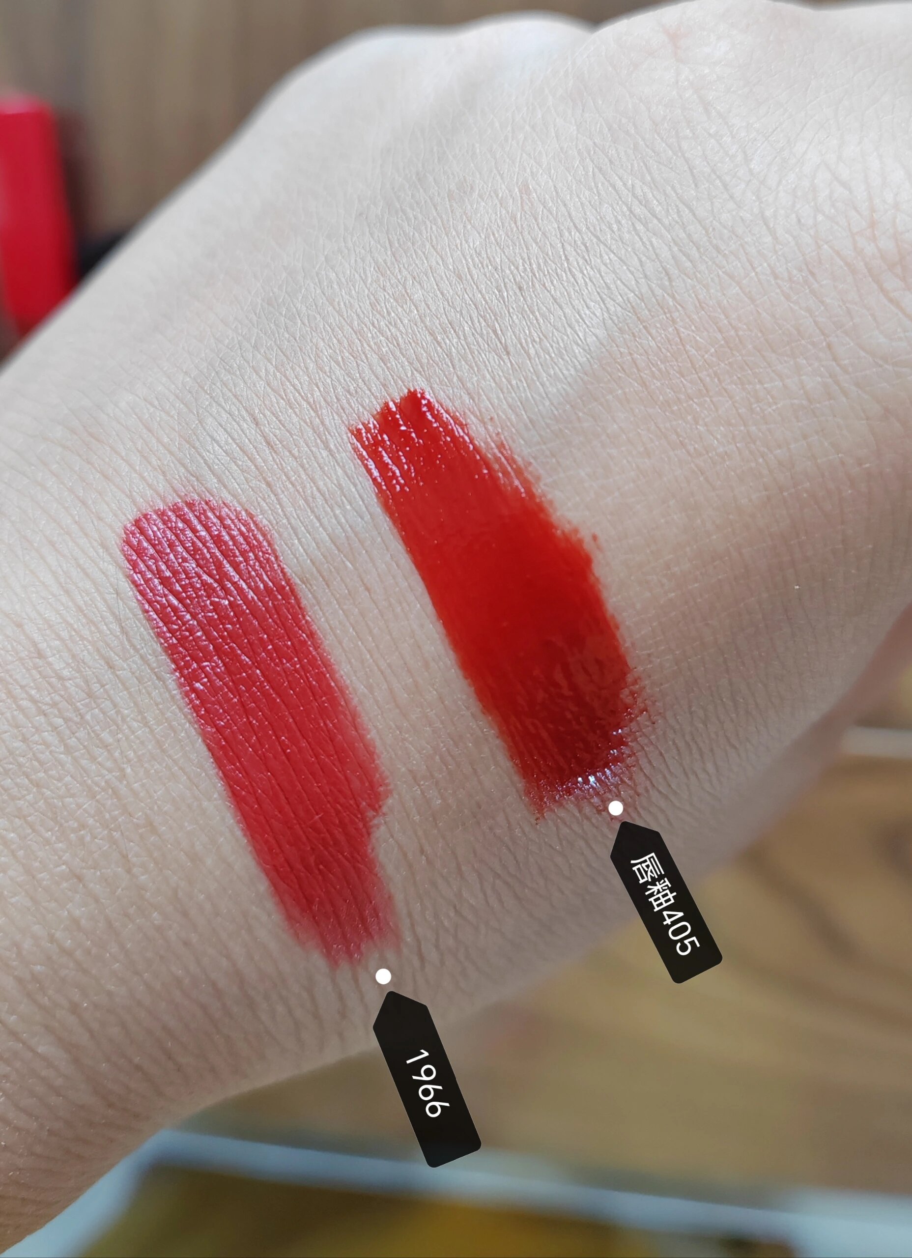 猜猜唇膏(猜唇膏挑战wineholics) 猜猜唇膏(猜唇膏挑战wineholics)