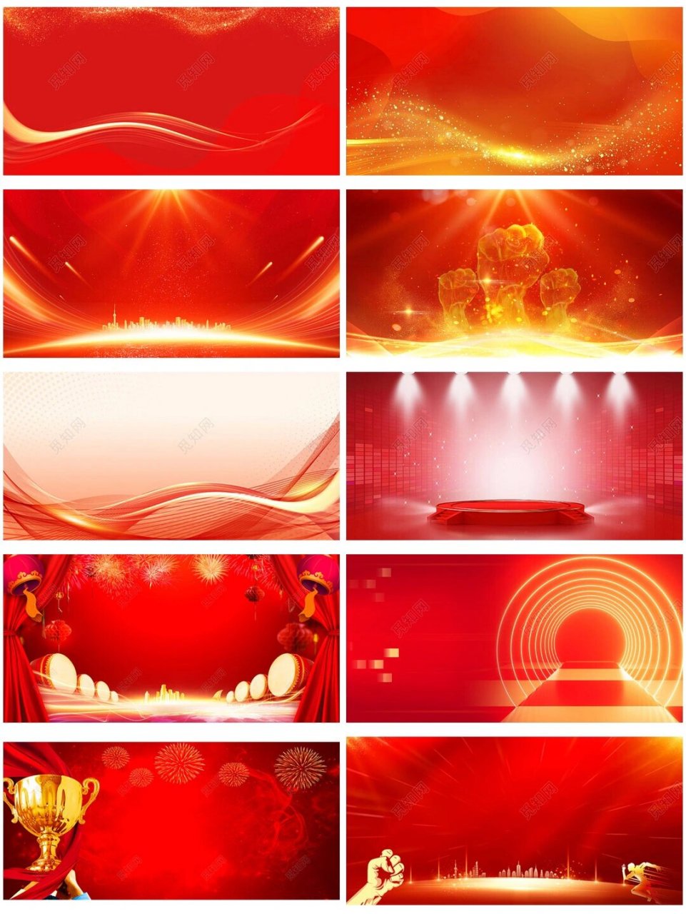 红色背景用起来热情大方激情四射永不褪色 素材可用于会议背景,宣传