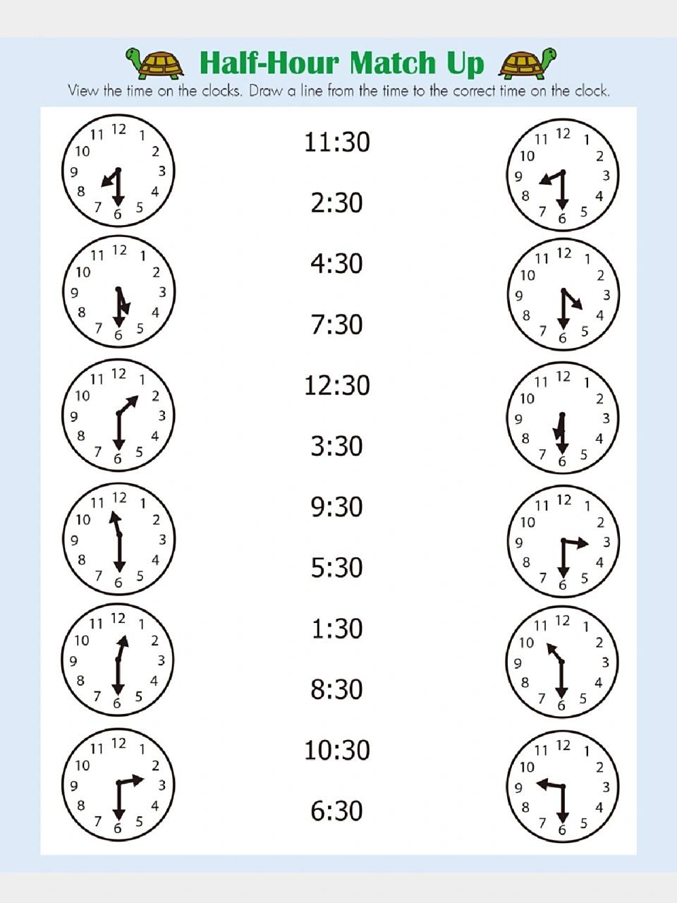 半点的时钟连线练习
