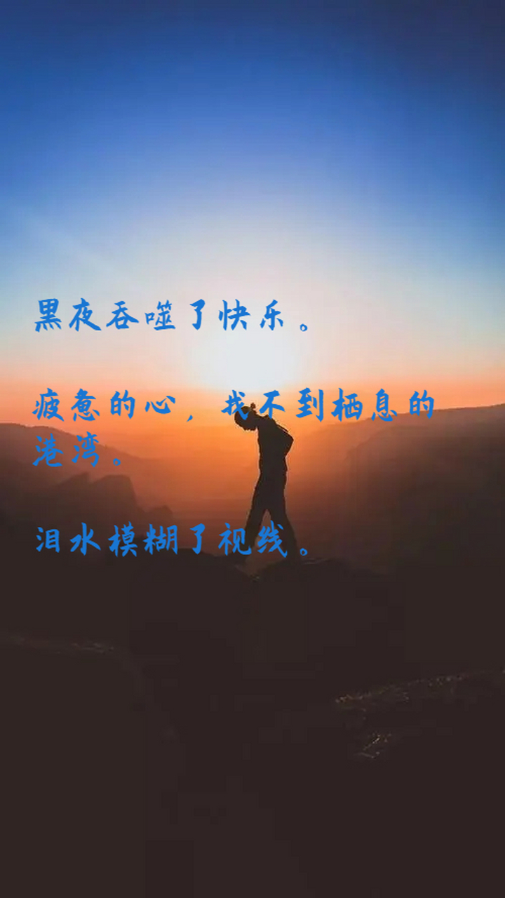 心情低落的伤感说说 98宝子们,今天我想和大家聊聊心情低落的那些