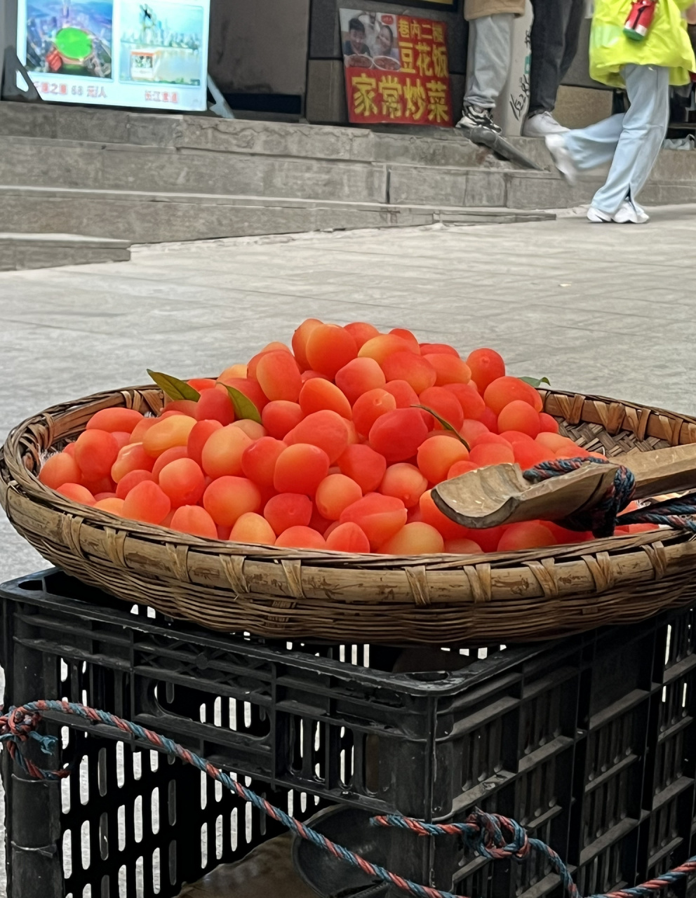 重慶特產—金西梅(紅心果)?