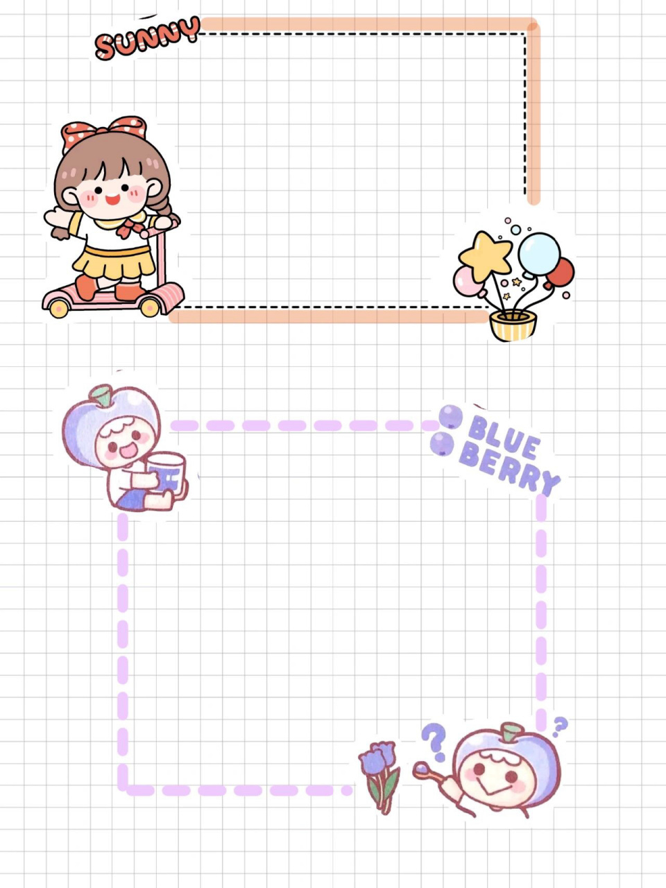 "走心"又有创意的期末评语边框素材