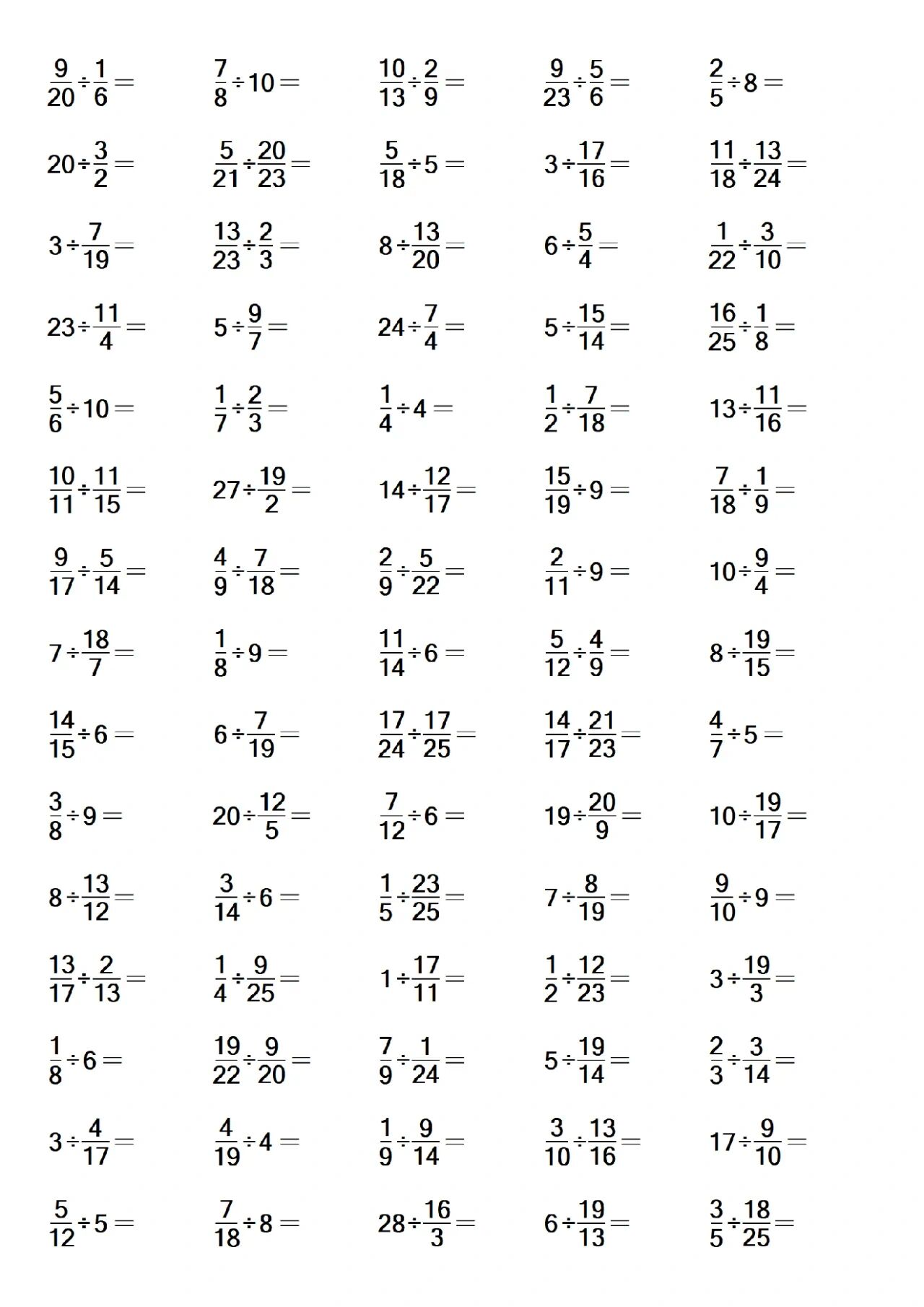 六年级上册数学分数除法,乘法专项练习
