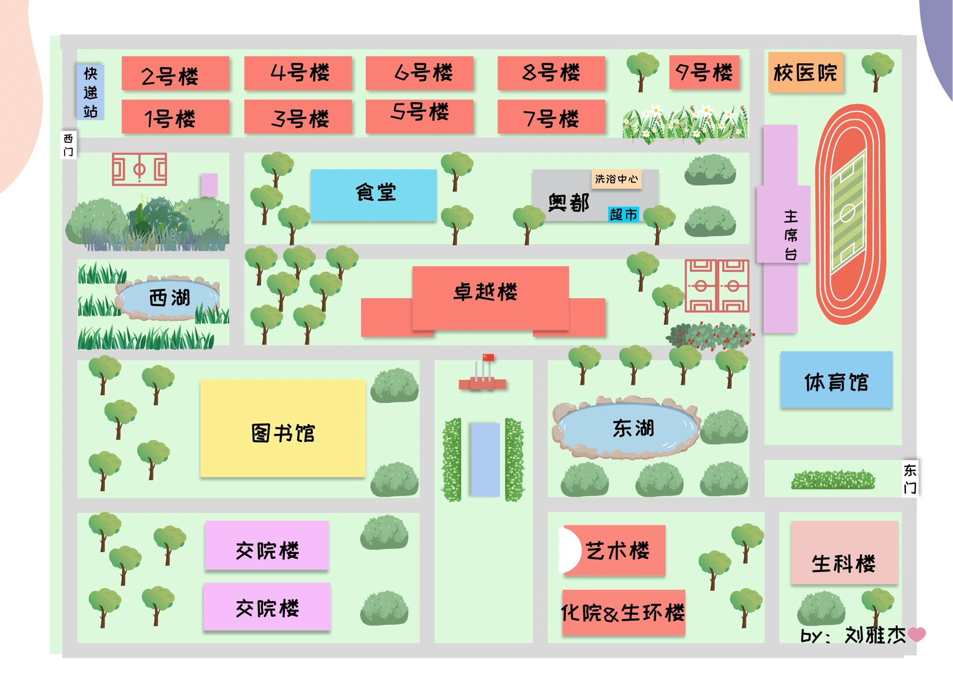 内蒙古工业大学平面图图片