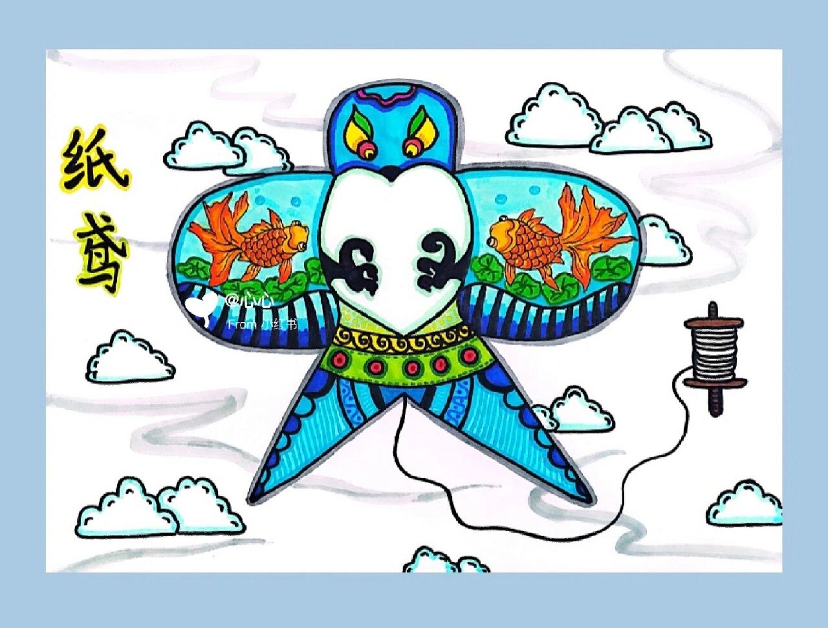 儿童画–纸鸢‖风筝(有课件步骤) 适合6-7岁 适合春天上的课程