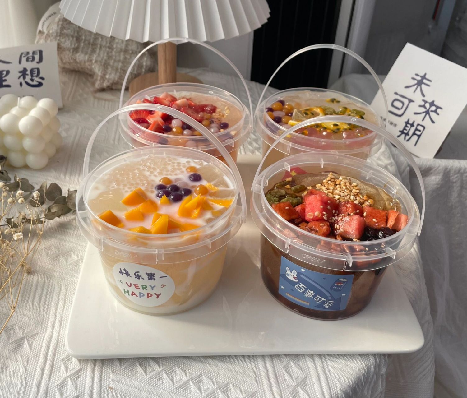 冰粉黑板报/夏日必备