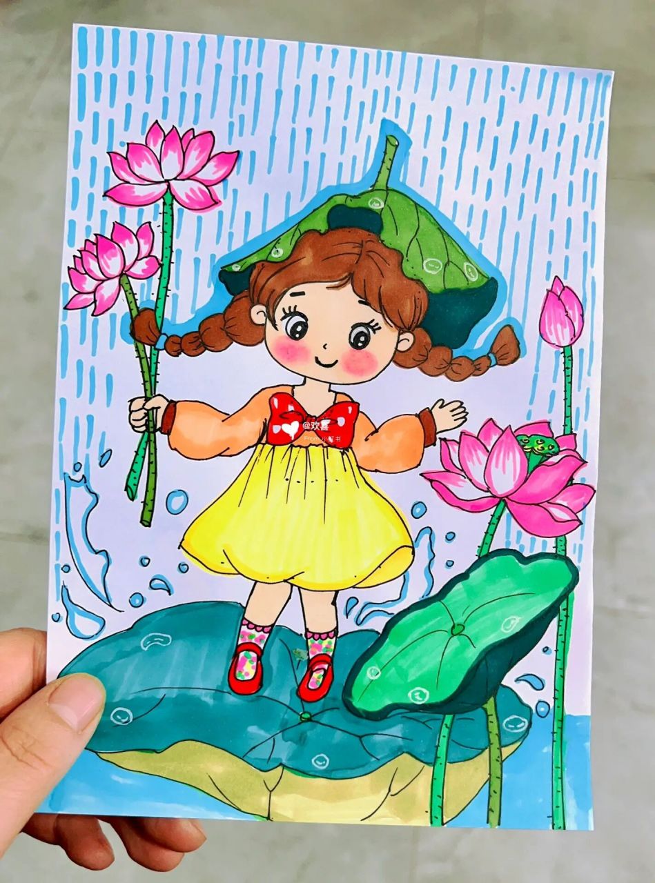创意儿童画——荷花女孩
