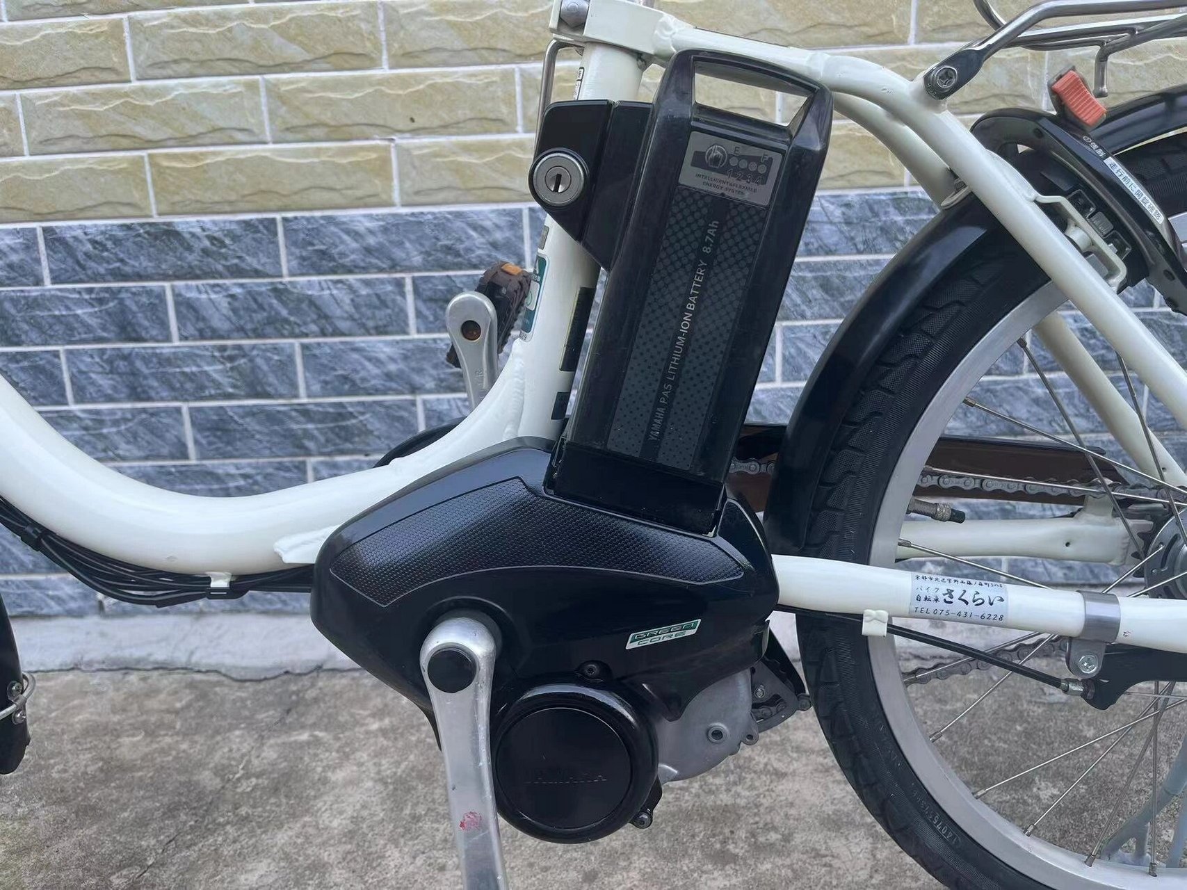 日本原装进口新款雅马哈20寸内三速通勤助力自行车 新款液晶表高配版