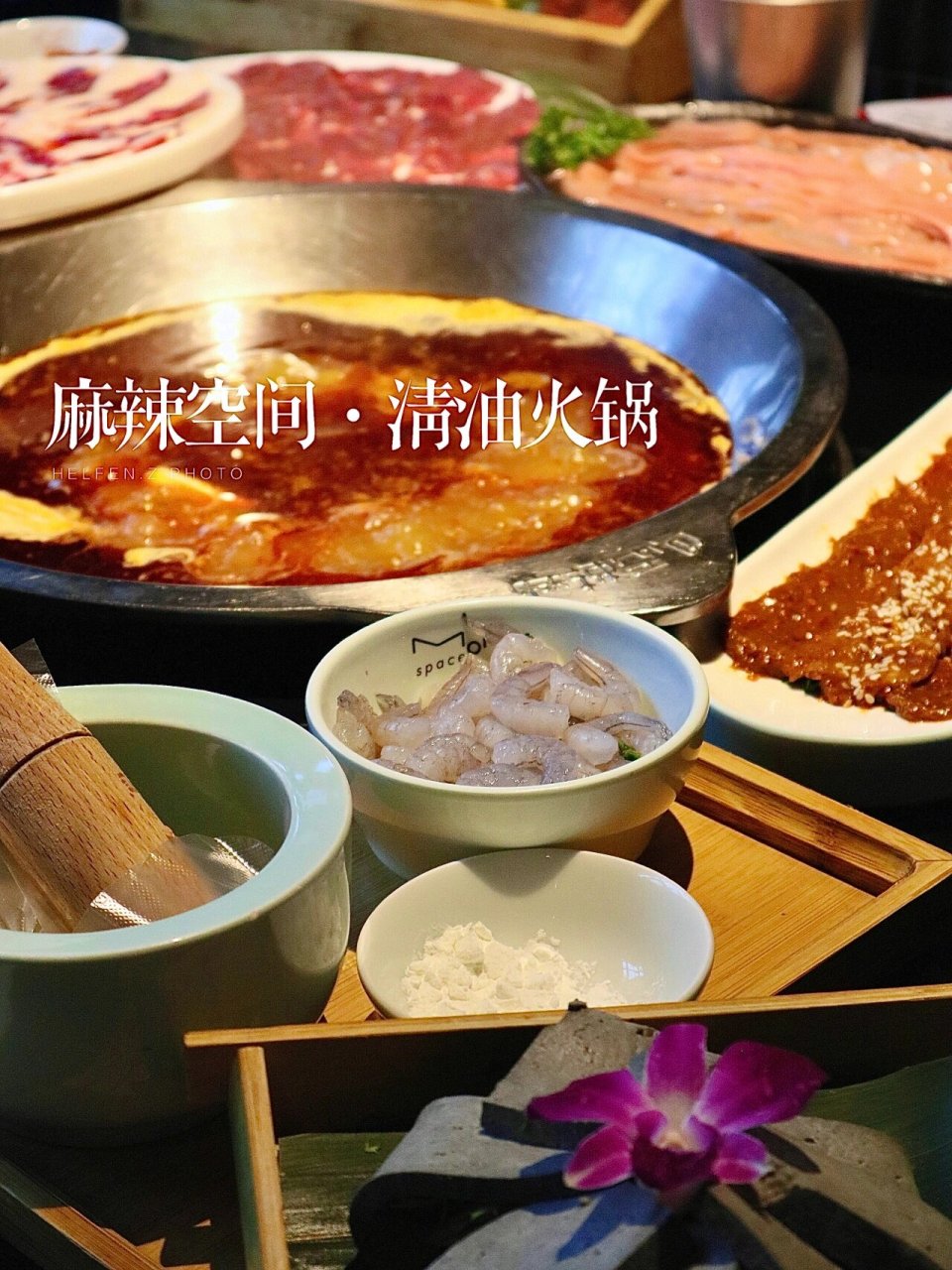 泸州探店92麻辣空间家的熊猫94酸奶杯太憨了 夏天的命不仅是空调