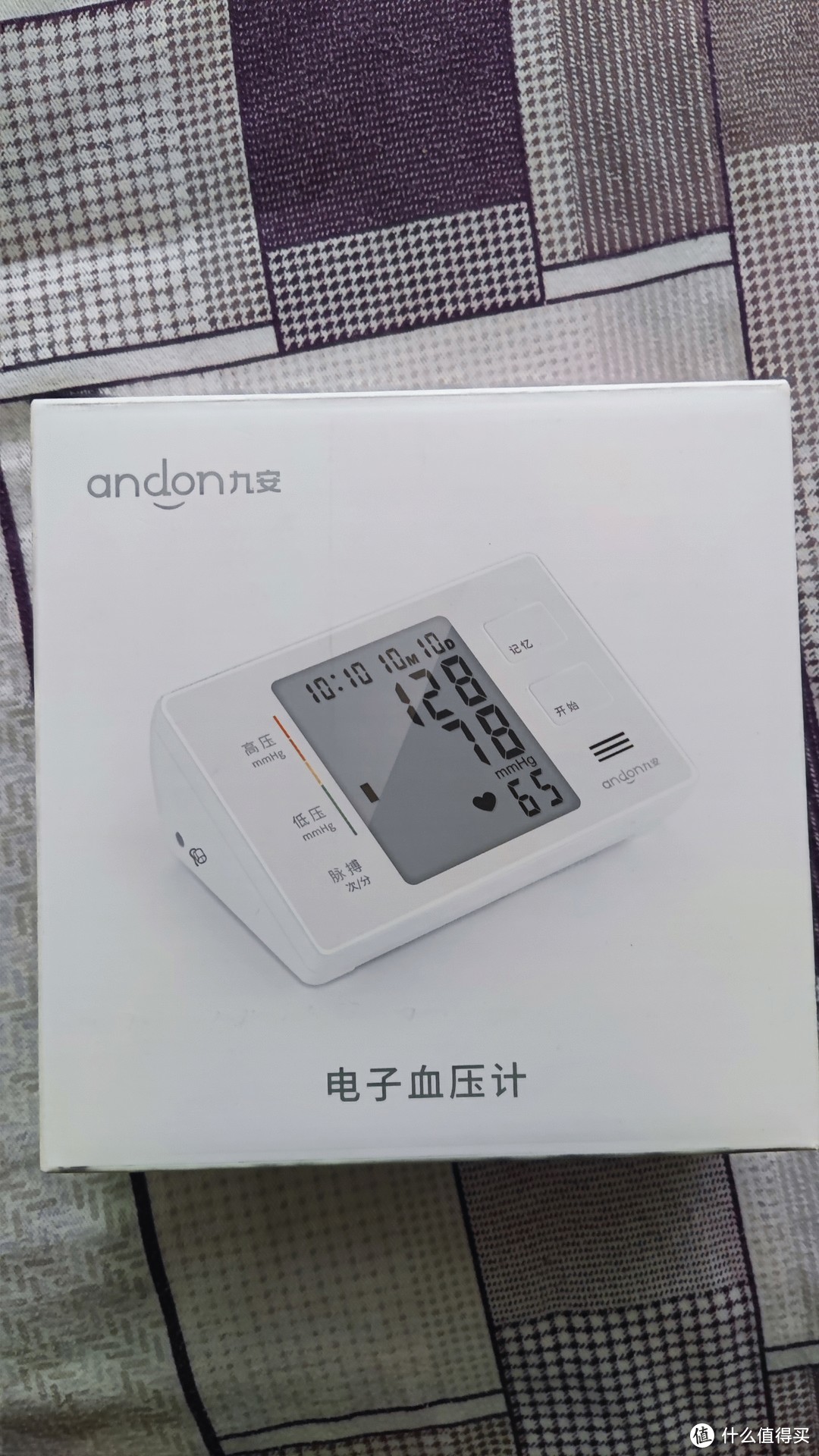 九安电子血压计kd5901
