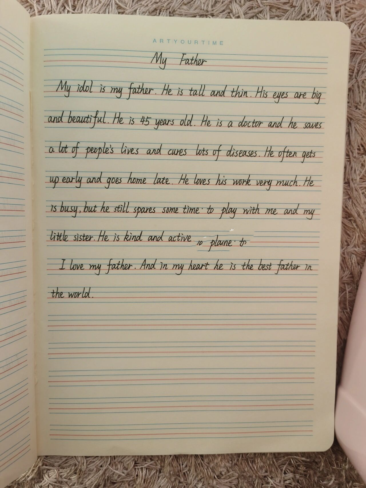 英语作文《我的父亲》my father