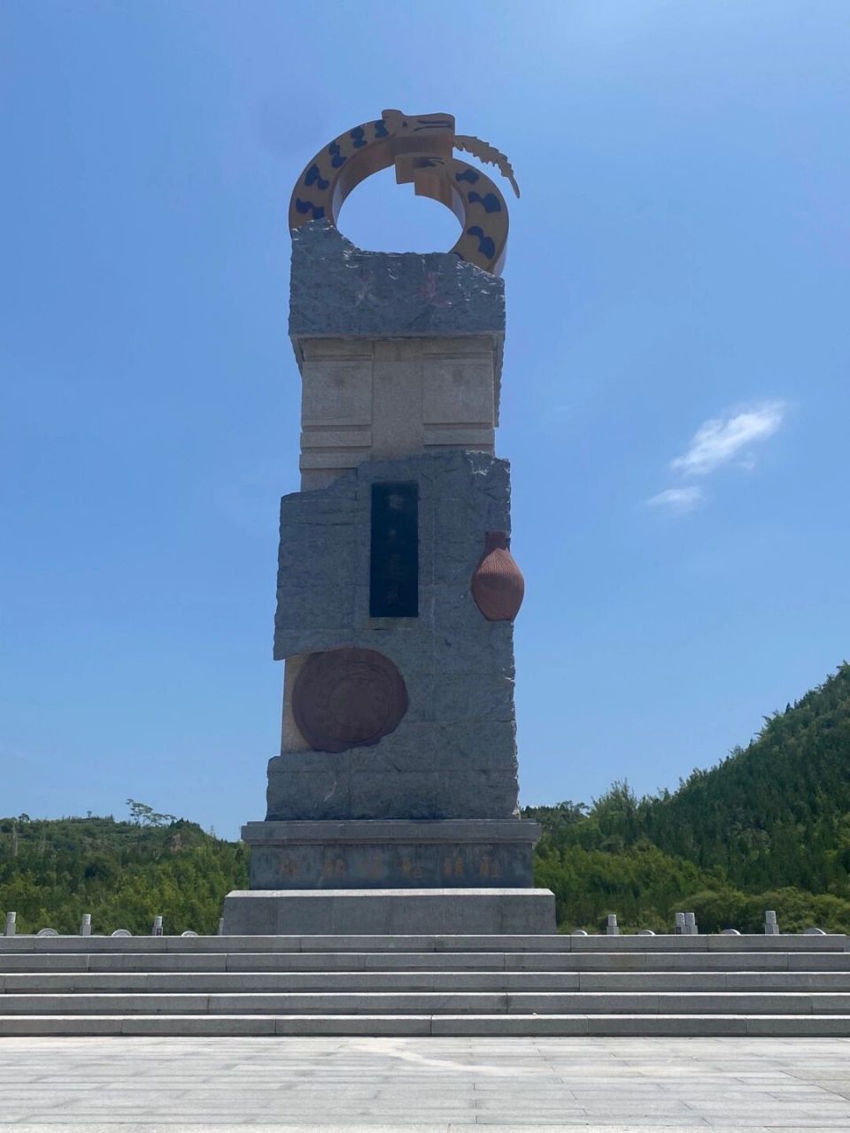 尧帝陵 山西省中国尧帝陵:位于山西临汾市郊20多公里处.