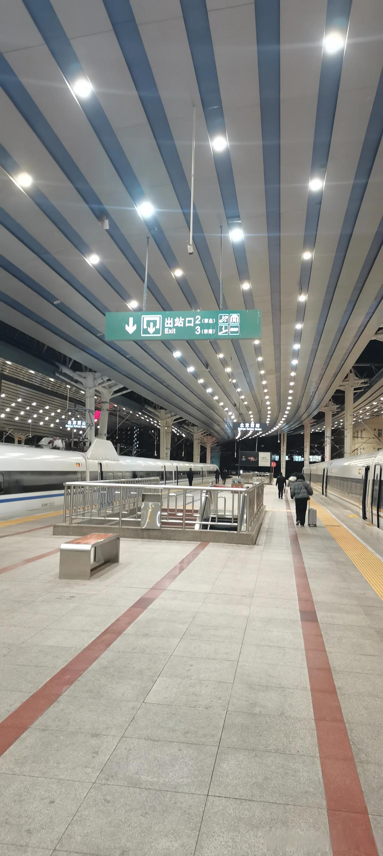 北医六院快速通道-北医六院快速通道建设 