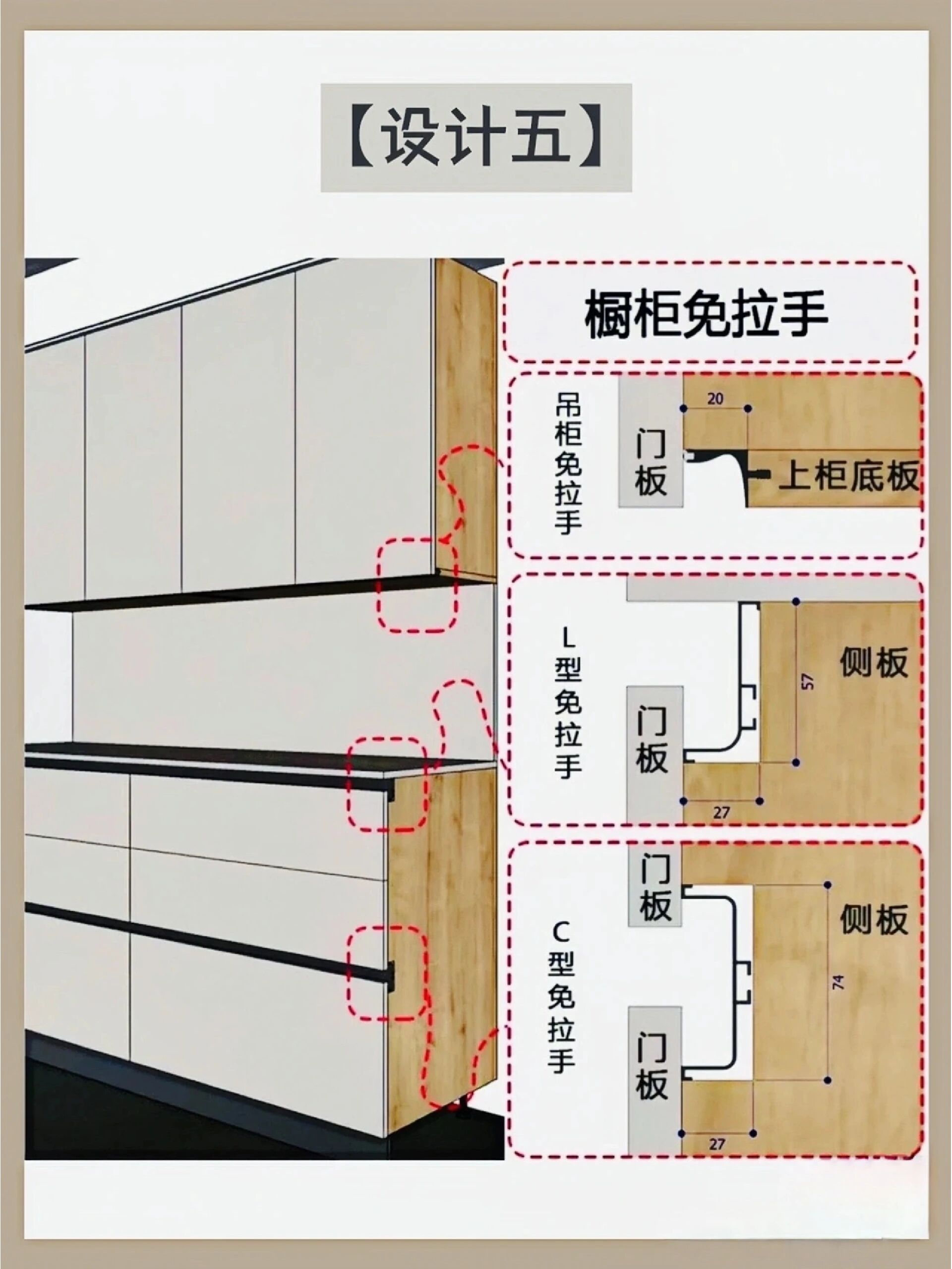 2026野狐刀神争霸S6赛季活动(图1)