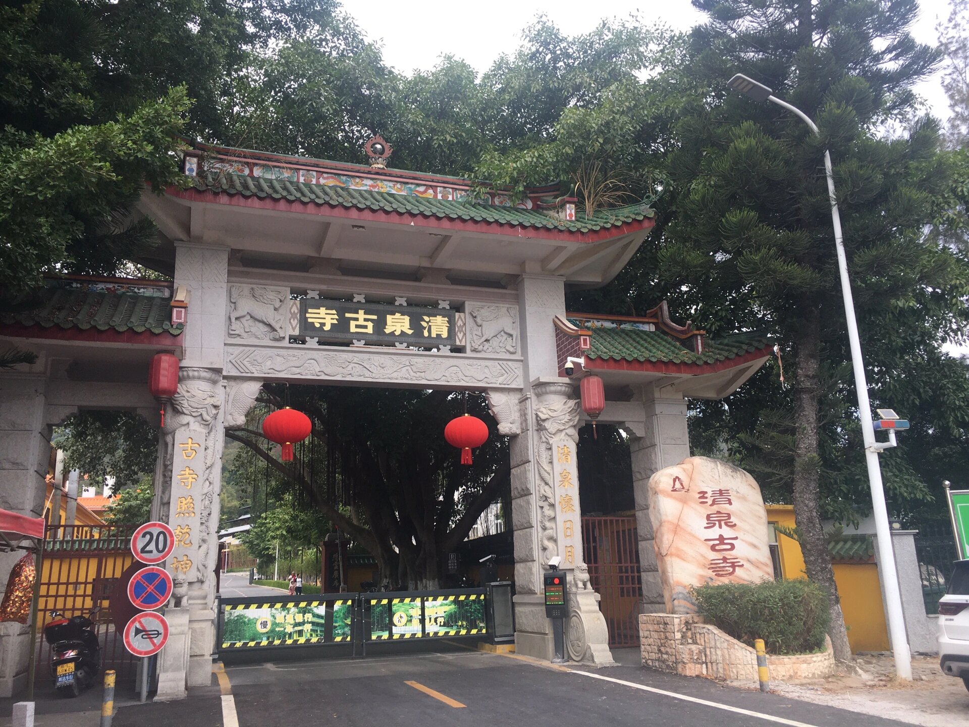 大亚湾旅游景点要门票吗多少钱(大亚湾旅游景点要门票吗多少钱一张)