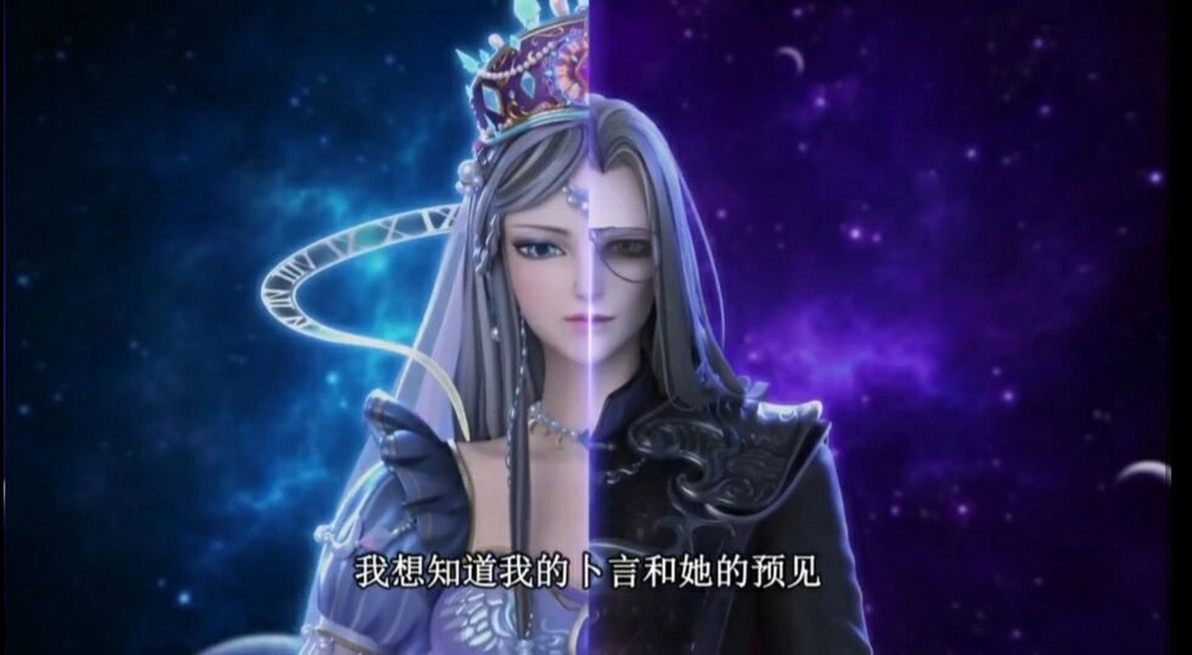 我认为是,虽然黎灰背叛了时希,但是之前他们还一