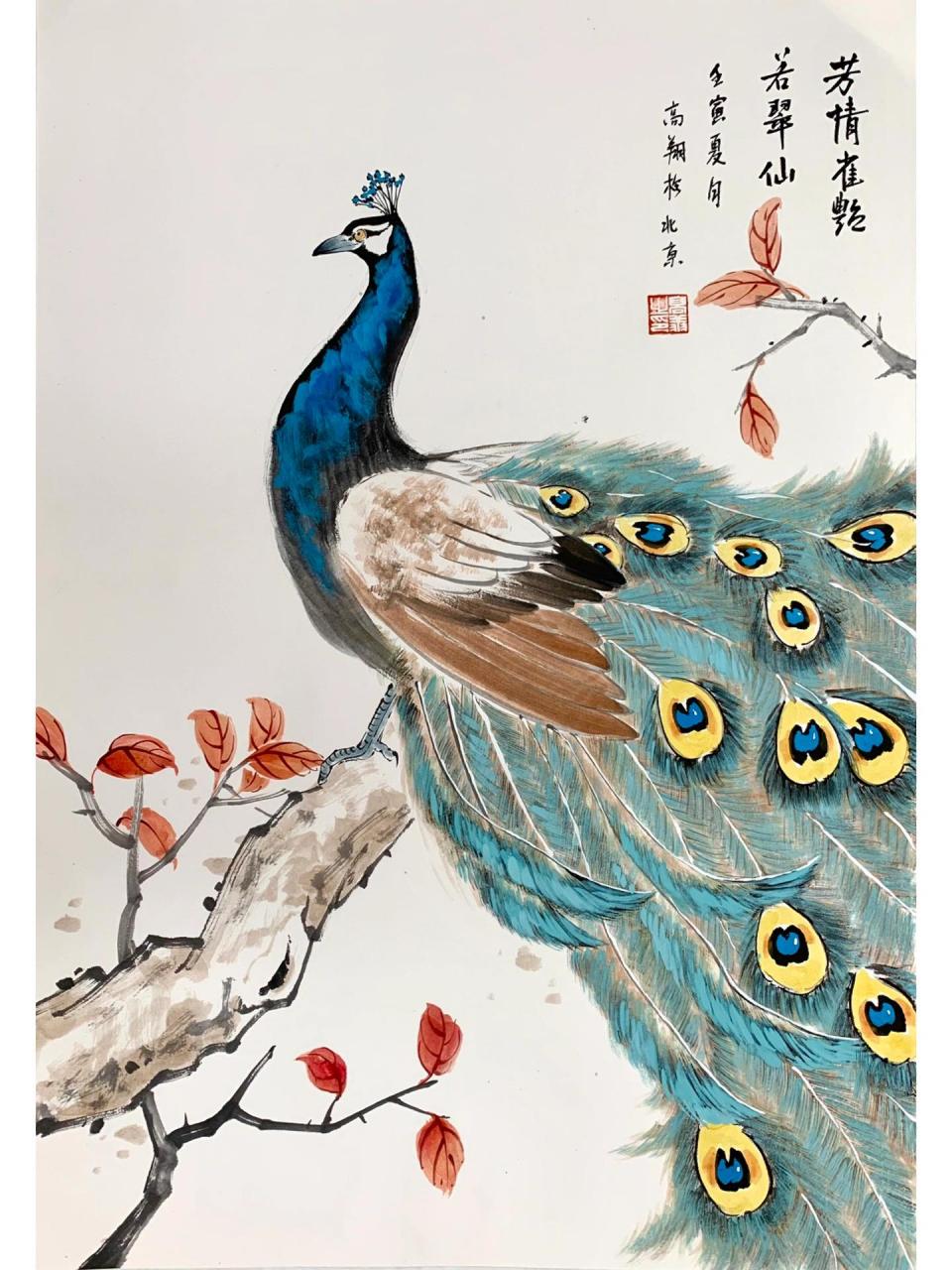 国画孔雀写意步骤图 国画孔雀写意步骤图