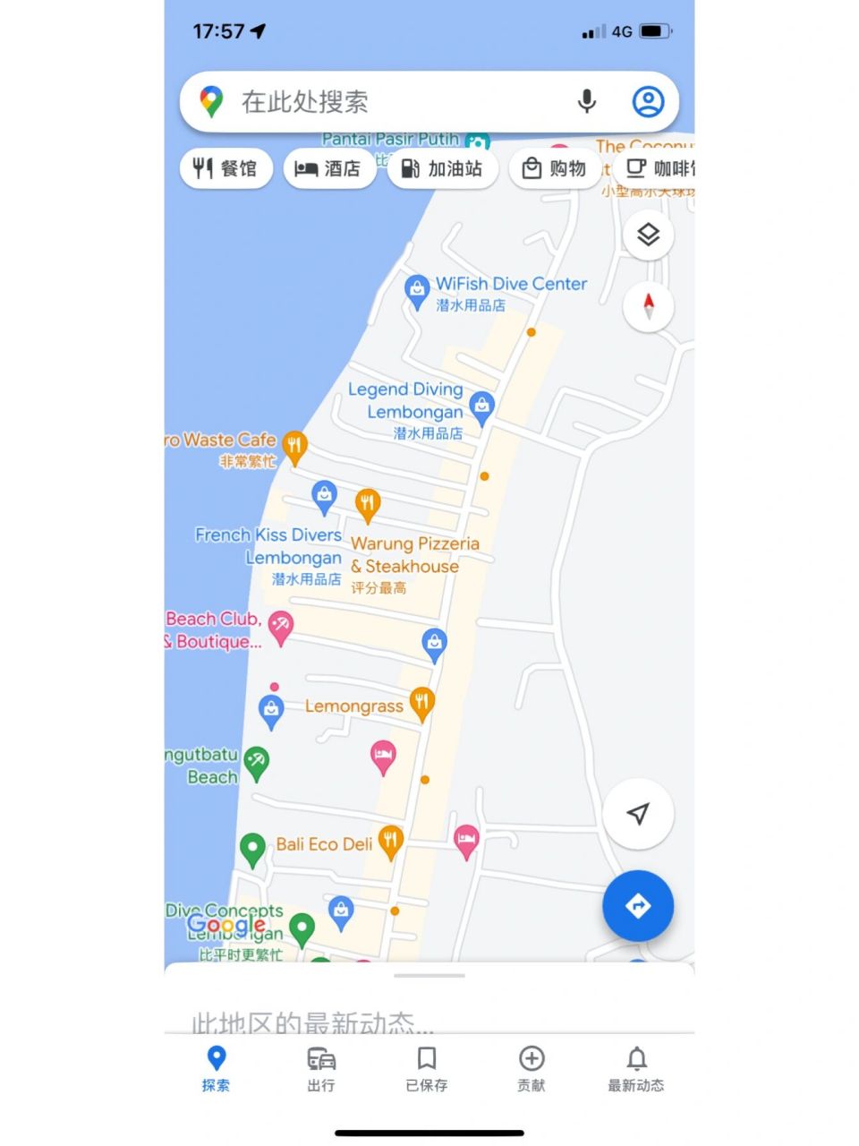 谷歌地图图片