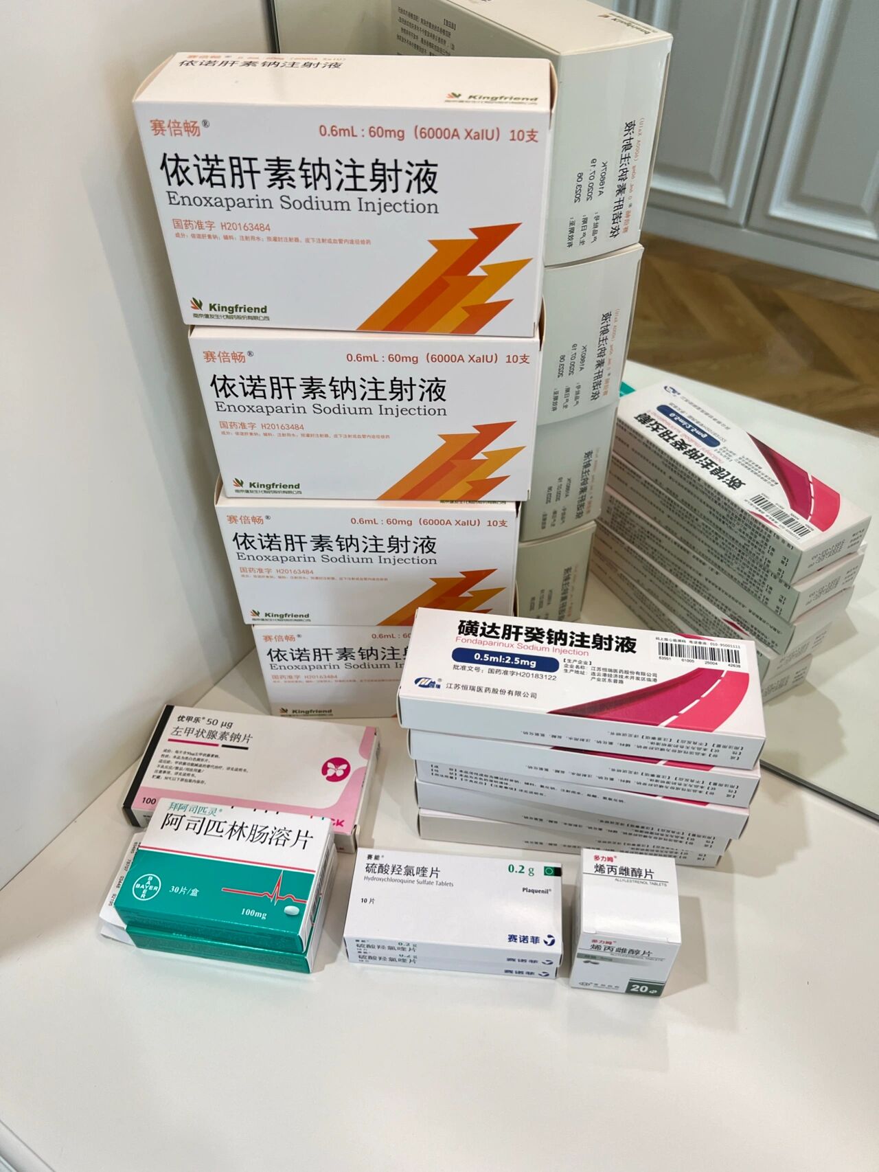 大数据帮我推荐给需要打肝素保胎的准妈妈