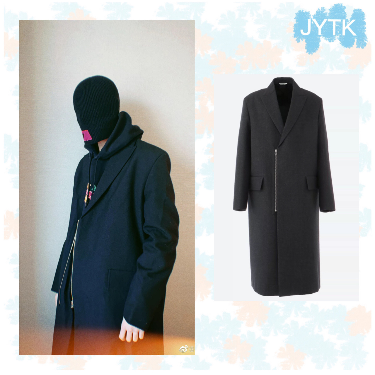 18|张极微博同款穿搭 大衣品牌:oamc 价格:8699 卫