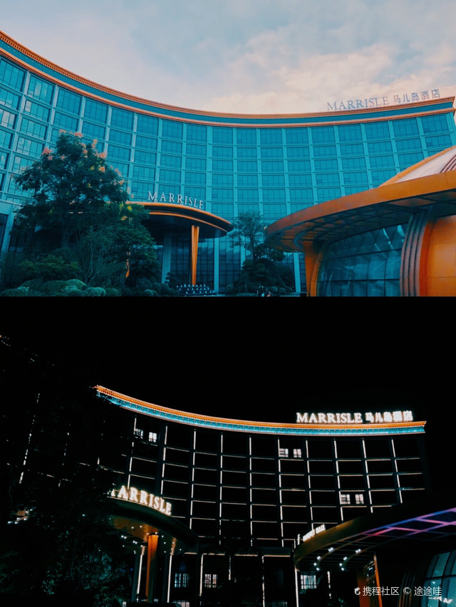 超高颜值江阴马儿岛酒店