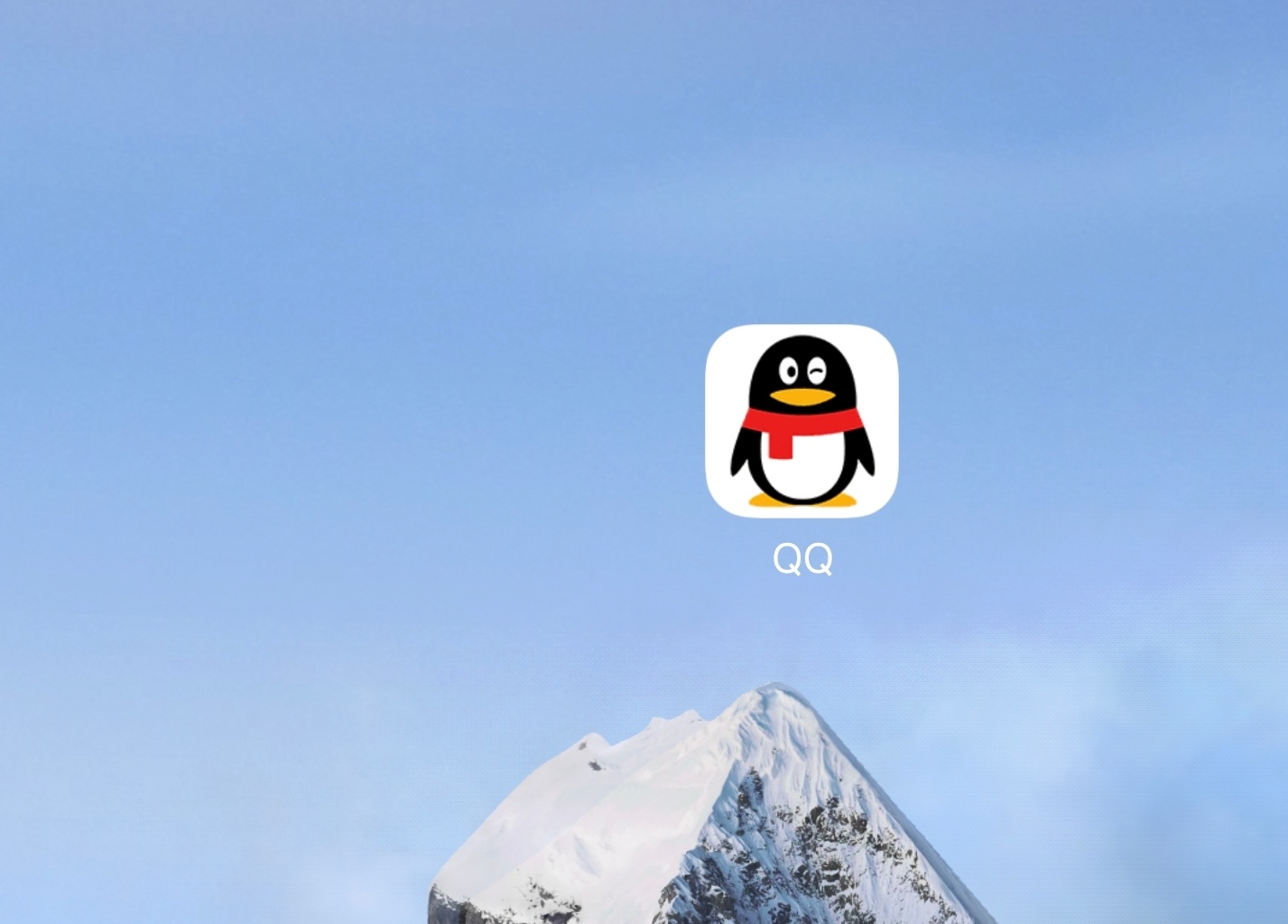 加QQ全国同城社交新趋势,空降交友如何重塑陌生人互动模式