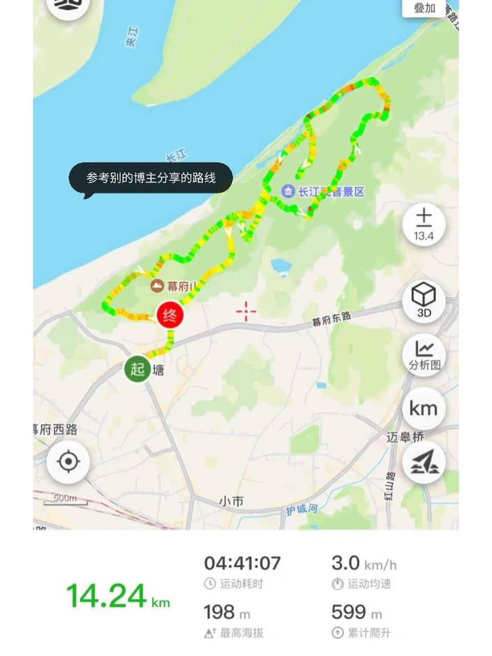 南京幕府山登山线路图图片