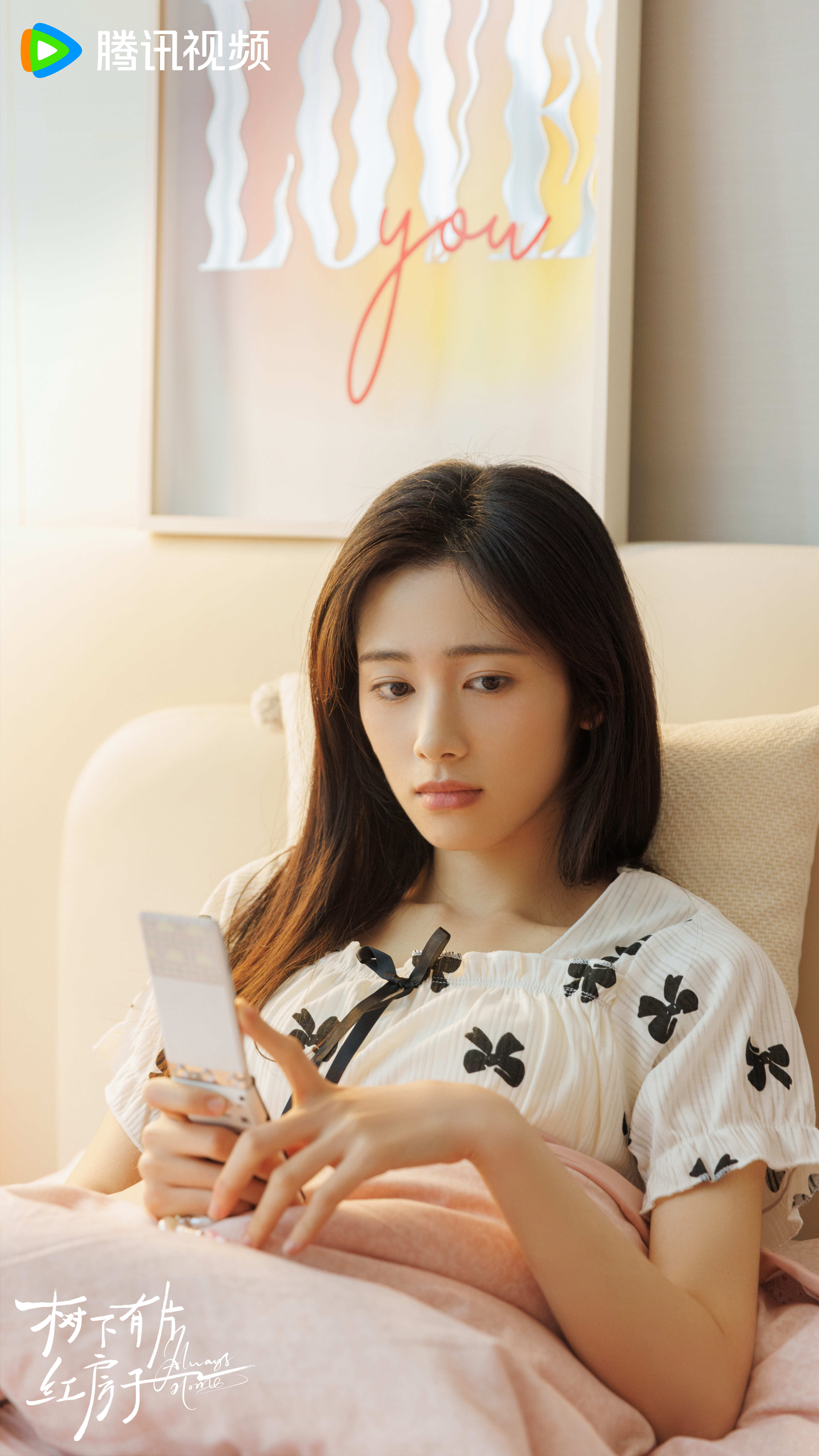 emo出现人传人现象!