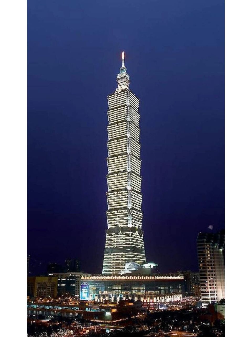 台北101大厦多高图片