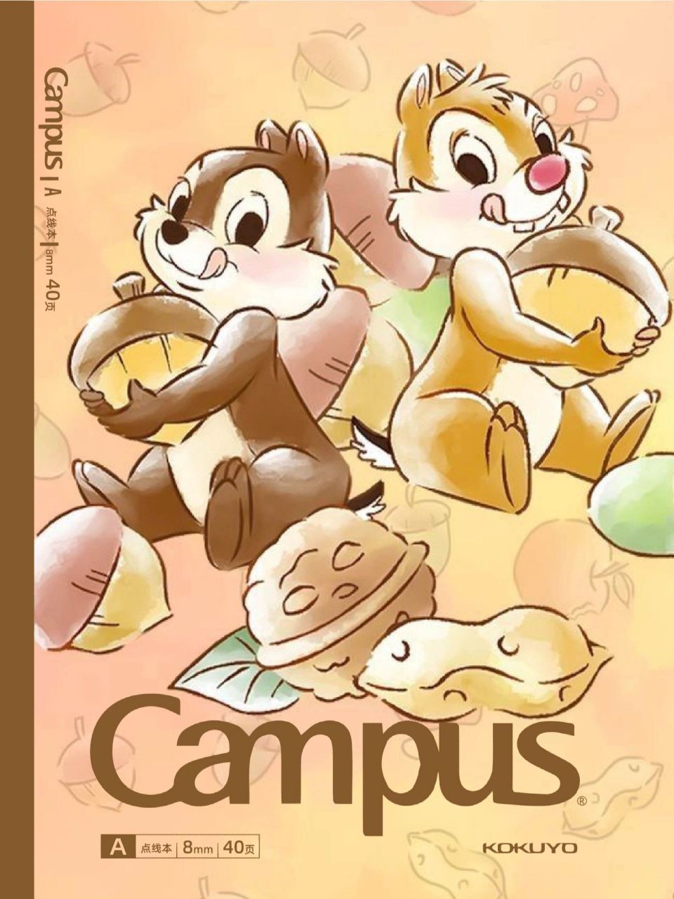 迪士尼奇奇蒂蒂花栗鼠"campus"封面及内页 适用于goodnotes