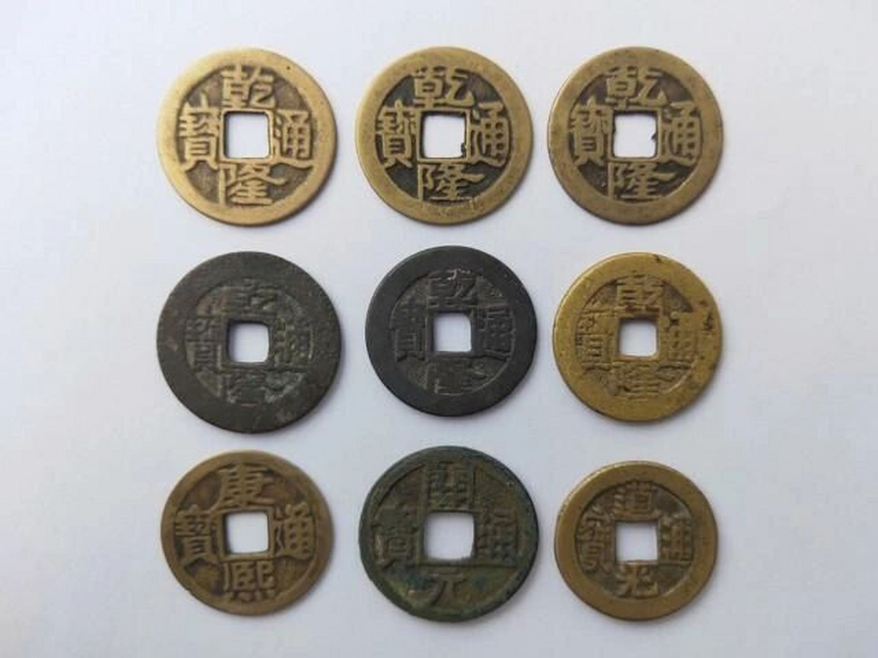古代铜元宝价格及图片图片